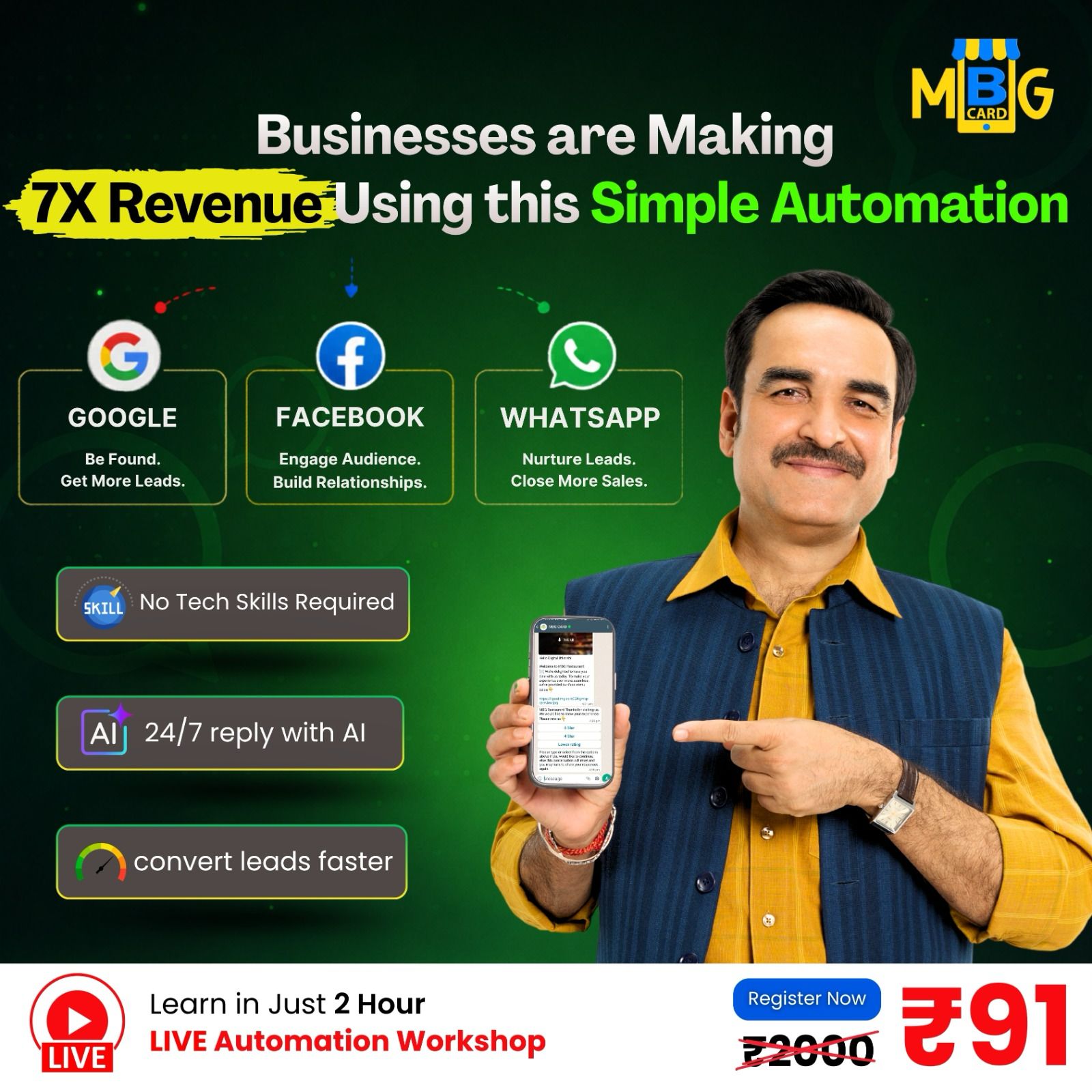 Abhinavv Dubeyy  Facebook ad