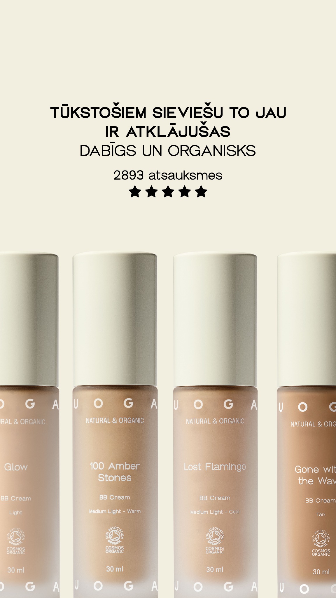 Uoga Uoga Facebook ad
