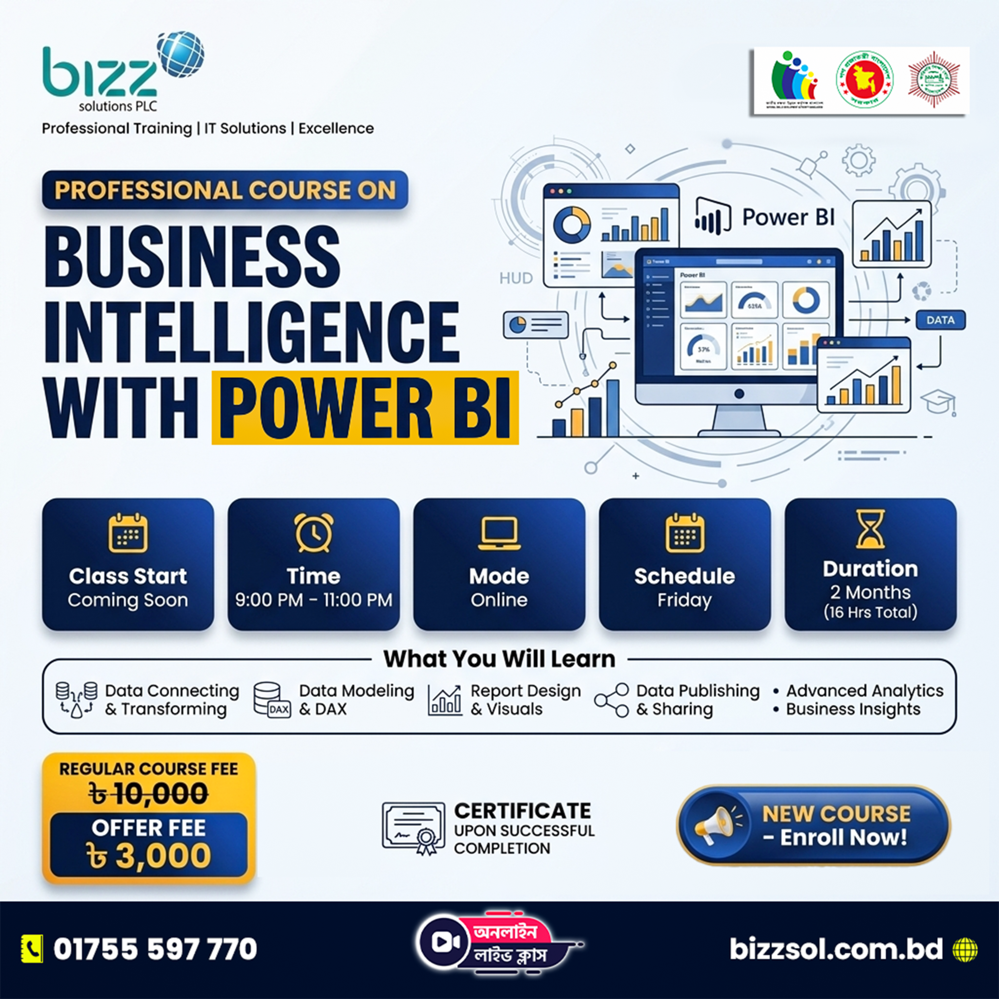 Bizz Solutions PLC - Professional Training Facebook ad from May 14, 2026