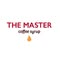 The Master Syrup