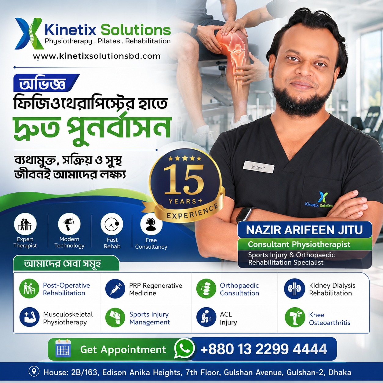Kinetix Solutions Facebook ad from Jul 6, 2026