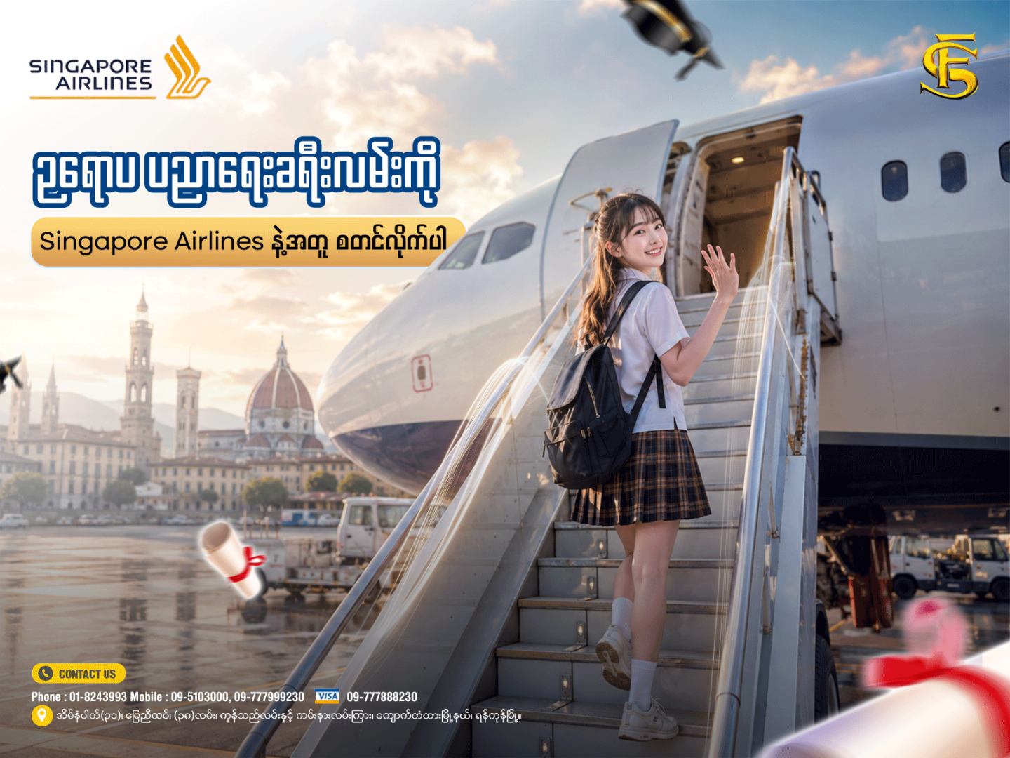 Sun Far Travels & Tours Company Limited Facebook ad: Fly with SIA in style of Kris Member…