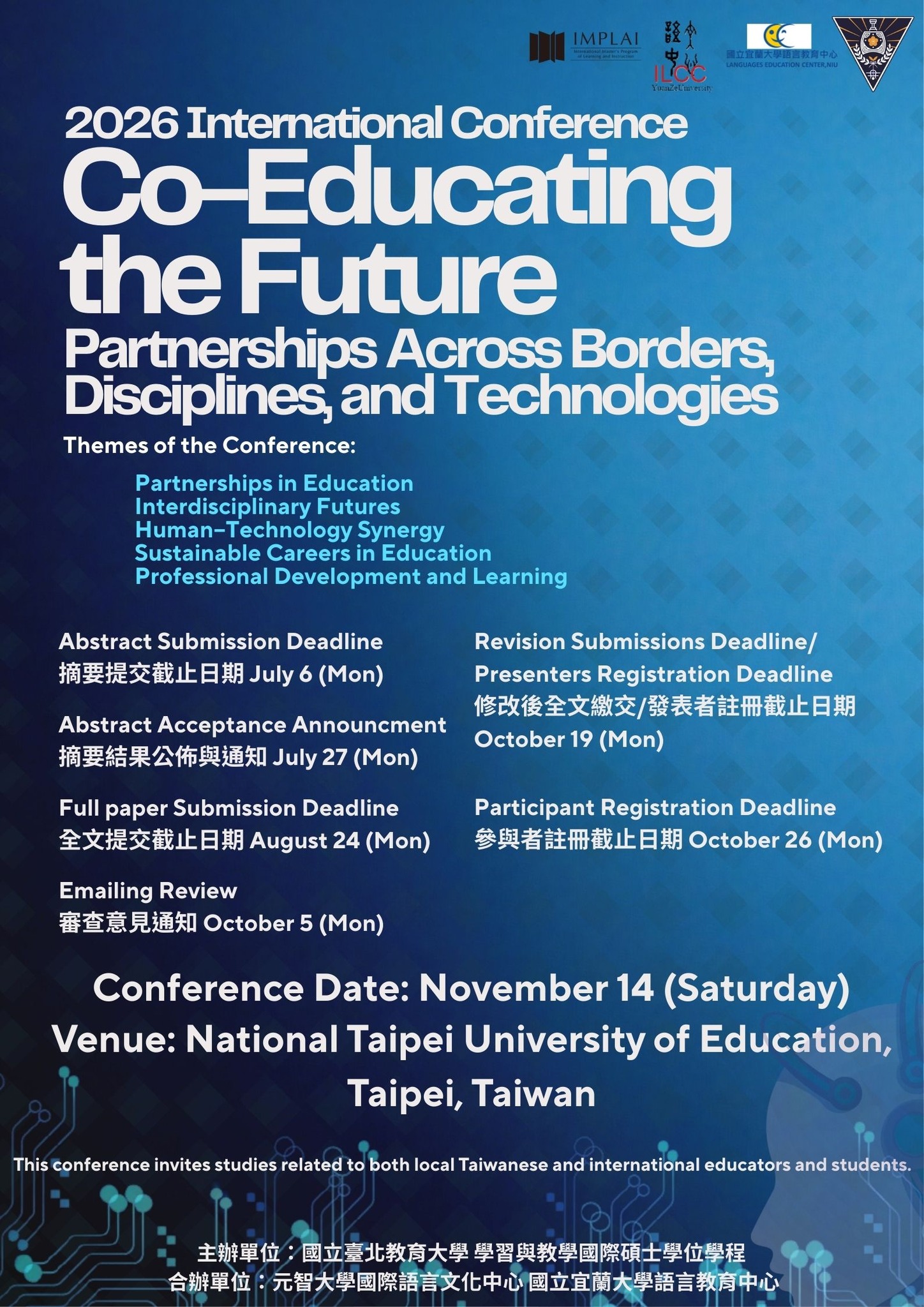 NTUE International Master's Program of Learning & Instruction Facebook ad: 【CALL FOR PAPERS】2026 International Conference