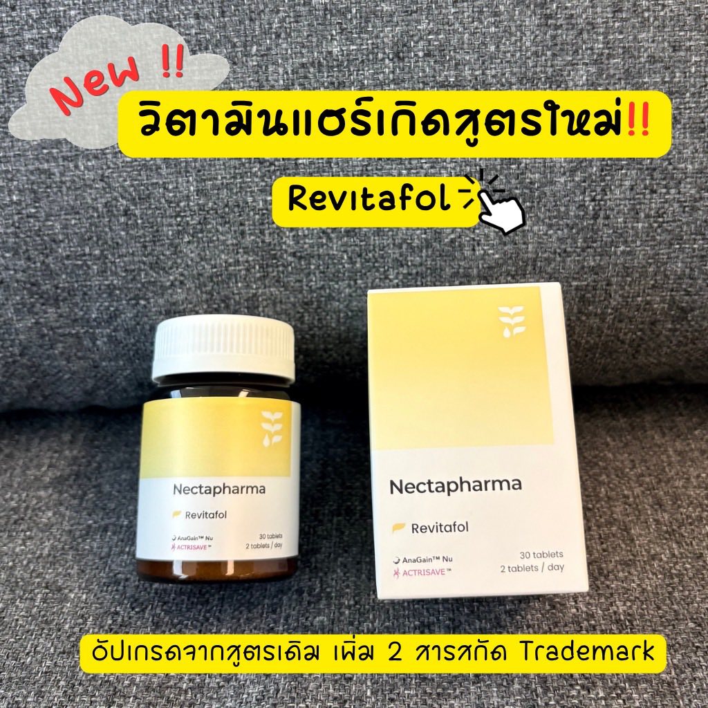 ลองแล้ว ลองเล่า Facebook ad