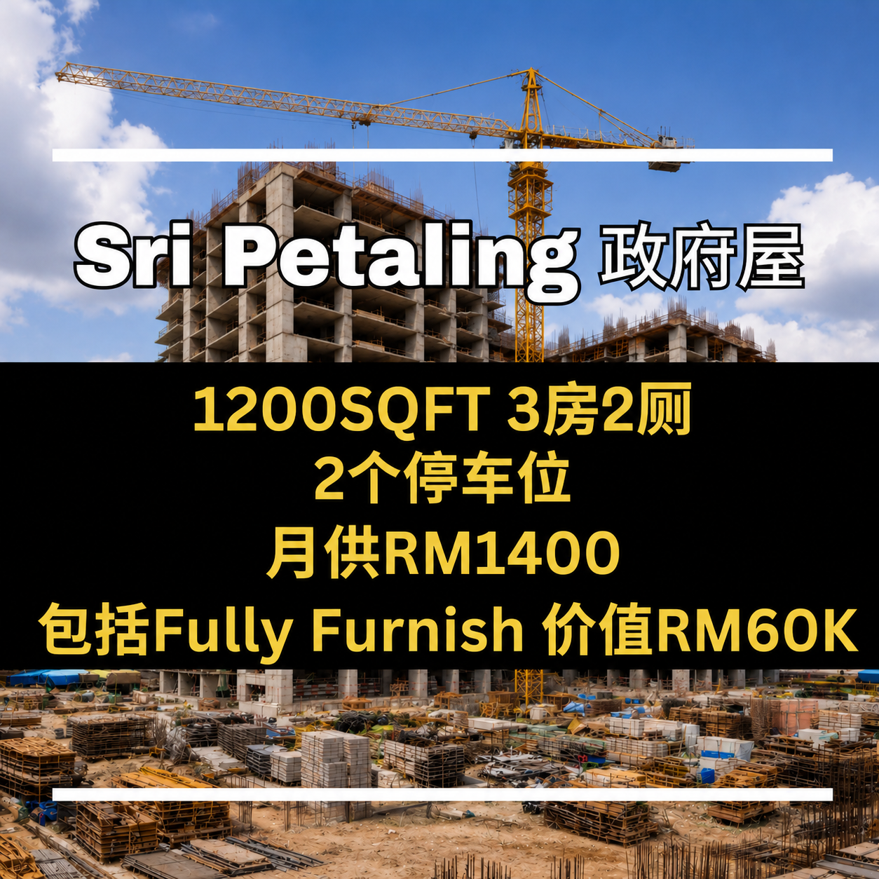 KL New Property Facebook ad: Minimum RM3.5K To Apply