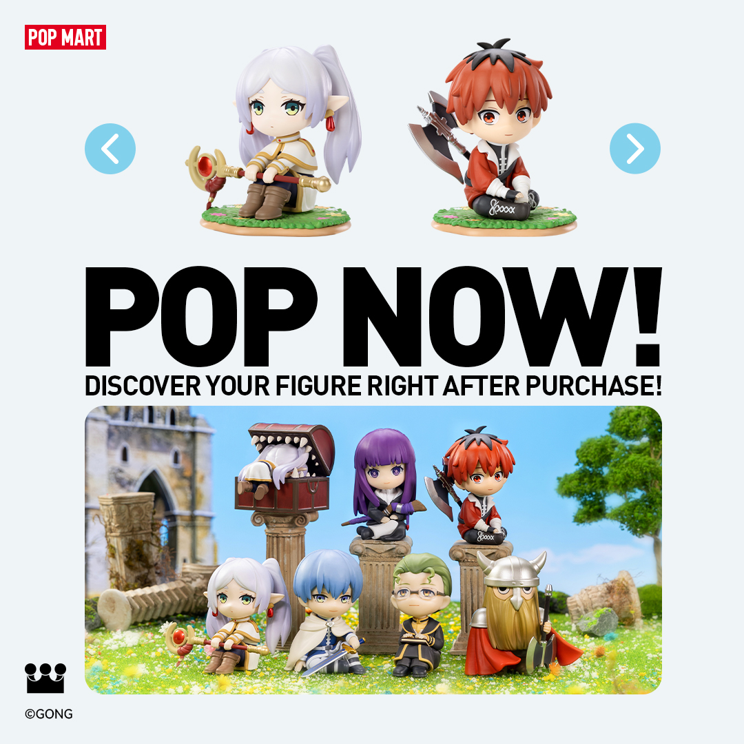 POP MART US Facebook ad