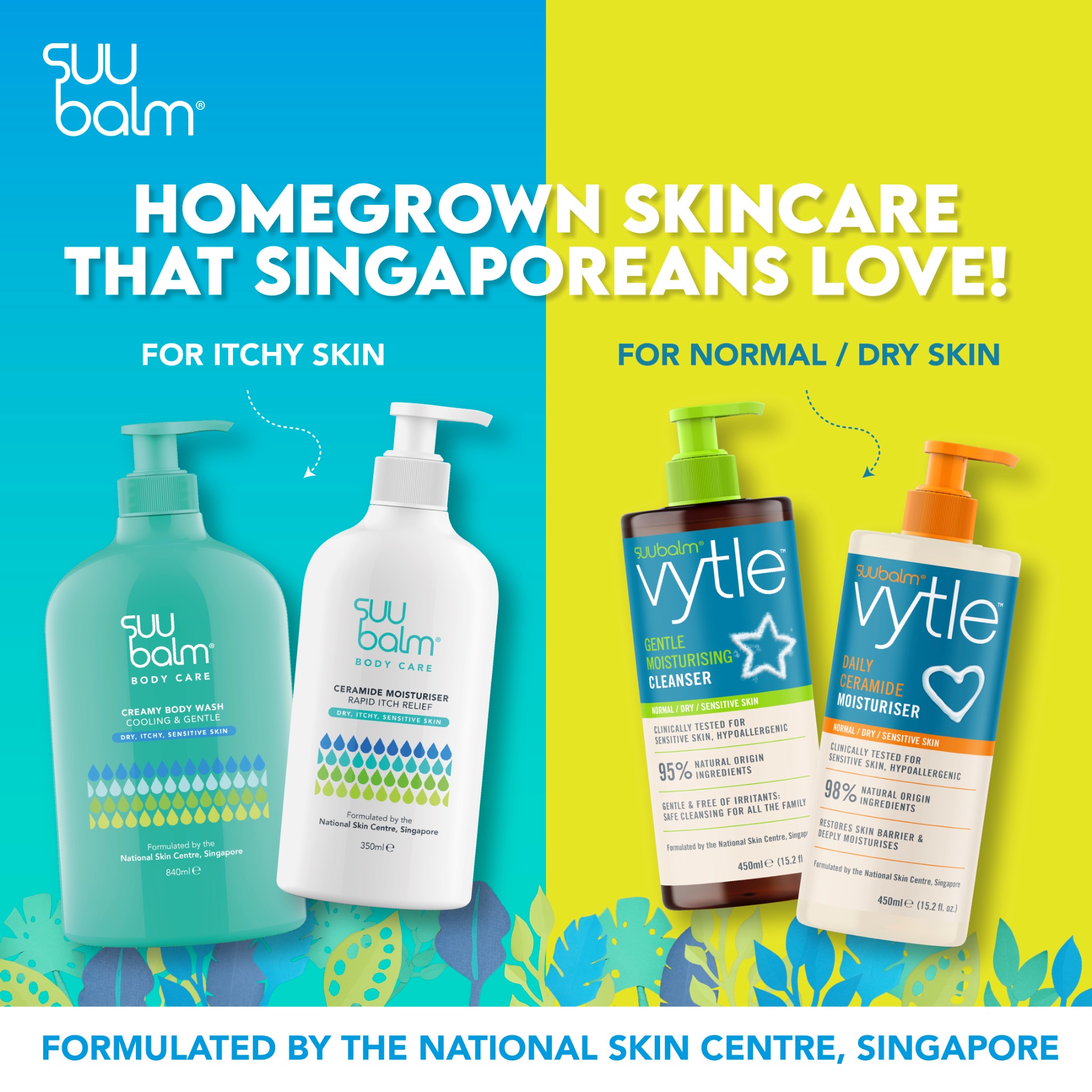 Suu Balm Facebook ad