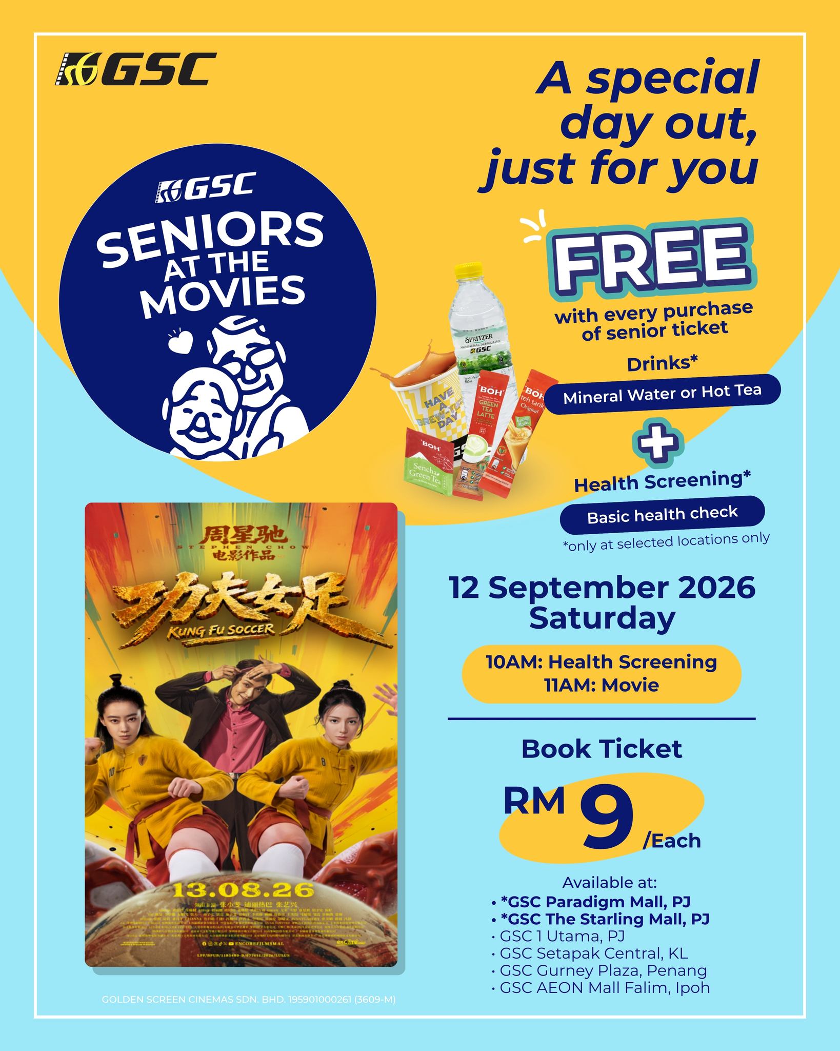 GSC Facebook ad: Get Tickets now for only RM9!