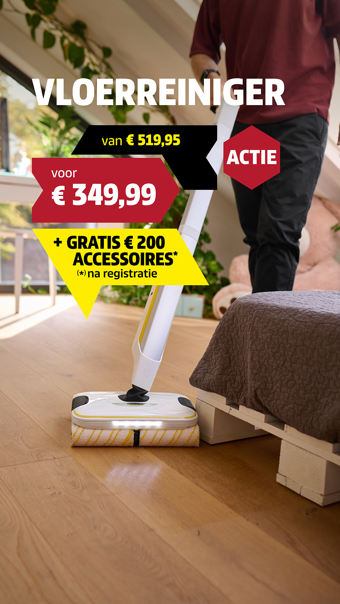 Kärcher Facebook ad