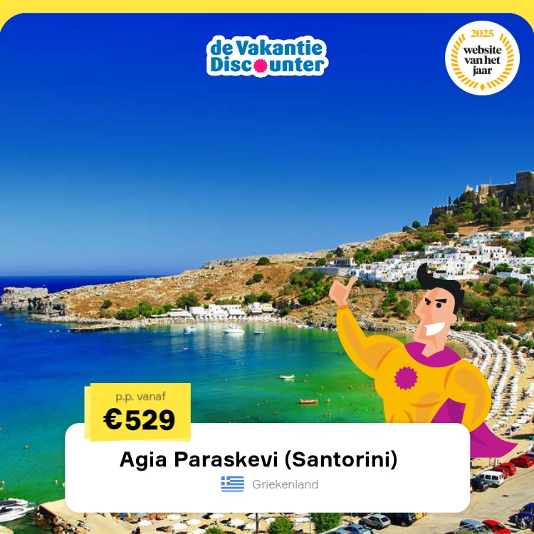de VakantieDiscounter Facebook ad