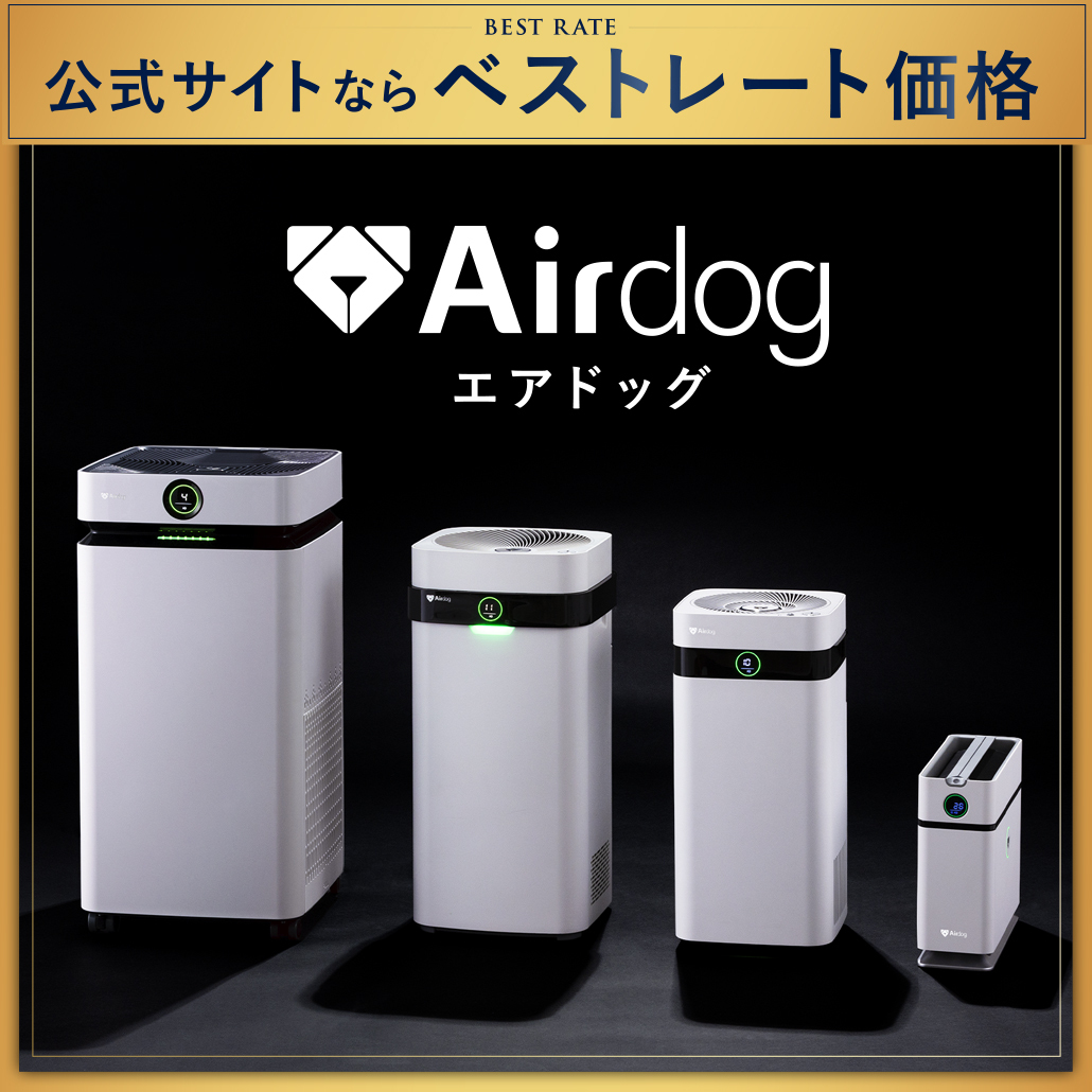 エアドッグ-Airdog-日本 Facebook ad