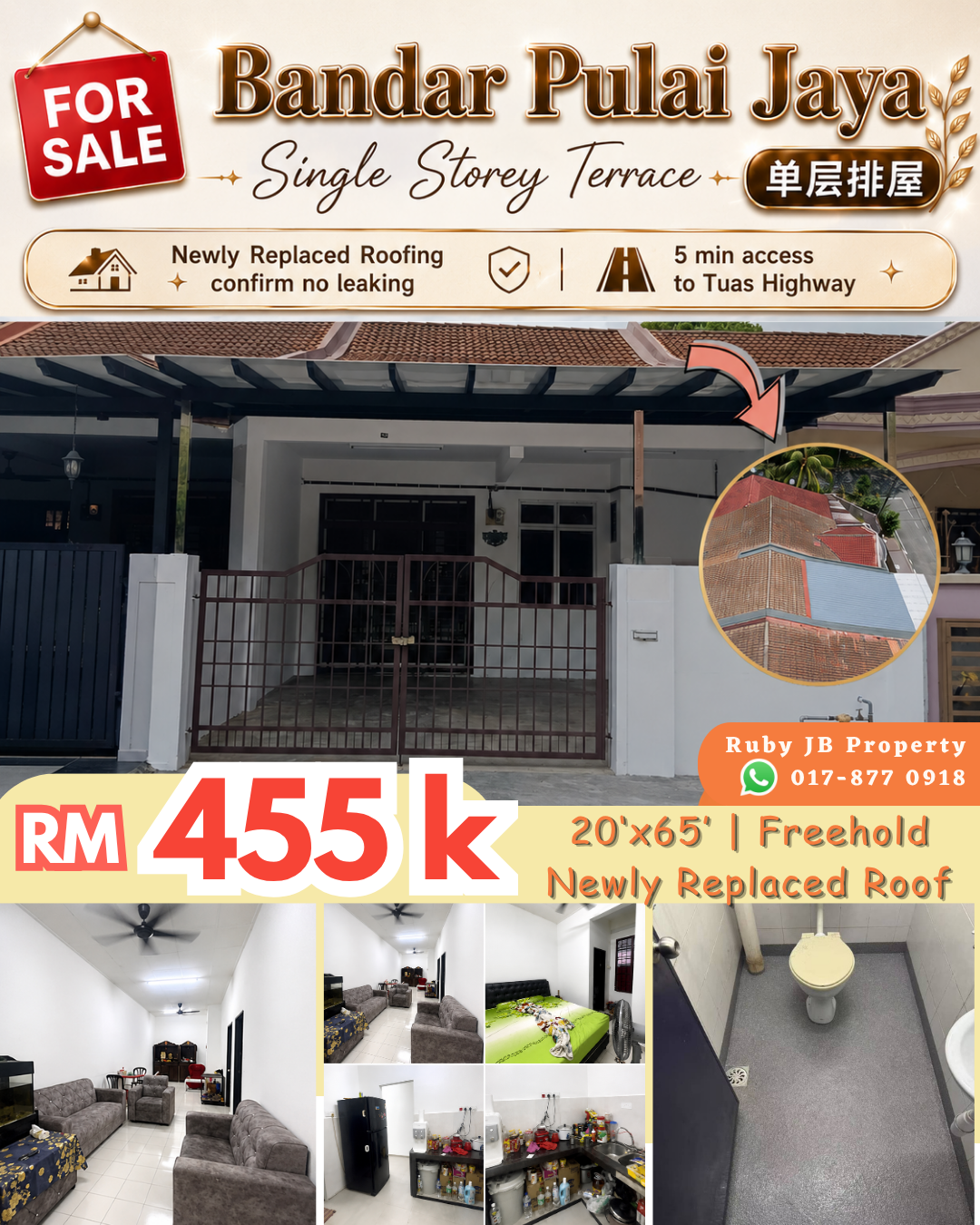 Ruby Property In JB 新山人家 Facebook ad: Pulai Jaya Single Storey Terrace RM 455k