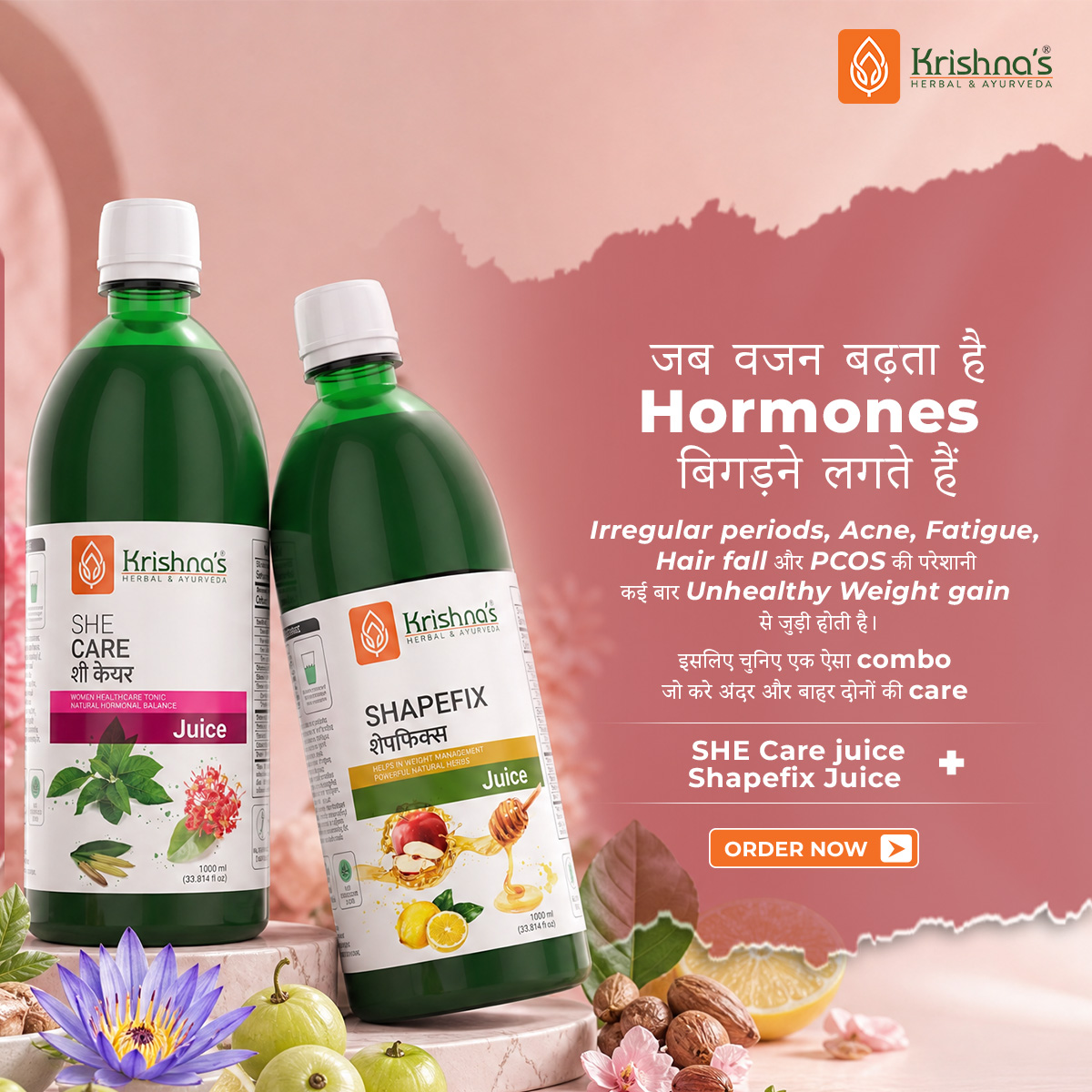 Krishna's Herbal & Ayurveda Facebook ad