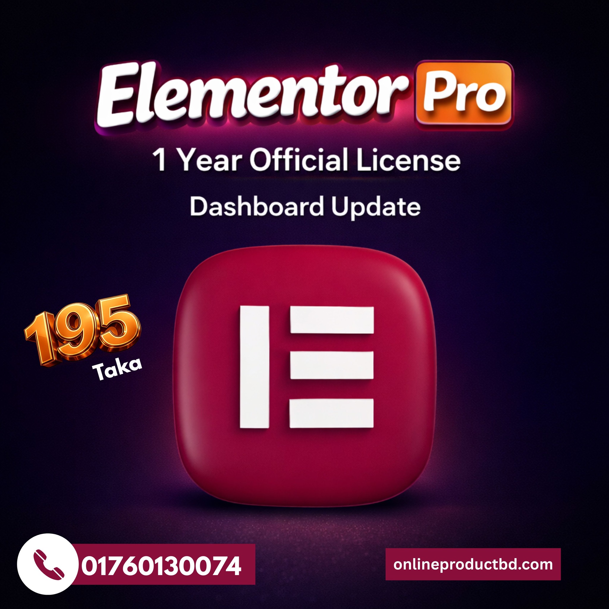 OPB Digital Facebook ad: Elementor Pro, 1 Year Official License | মাত্র…