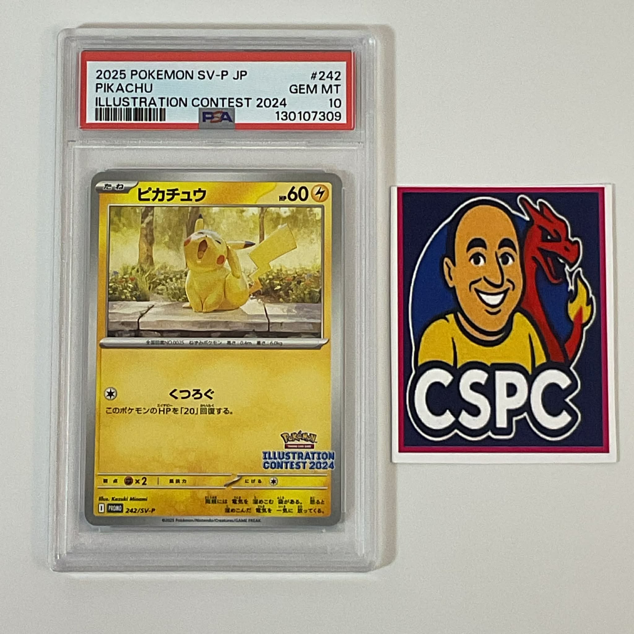 CSPC Canadian Slabs Auctions Facebook ad: CSPC 2.0 Week 2 Grand-Prize