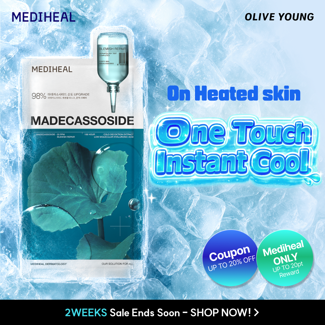 Mediheal USA Facebook ad
