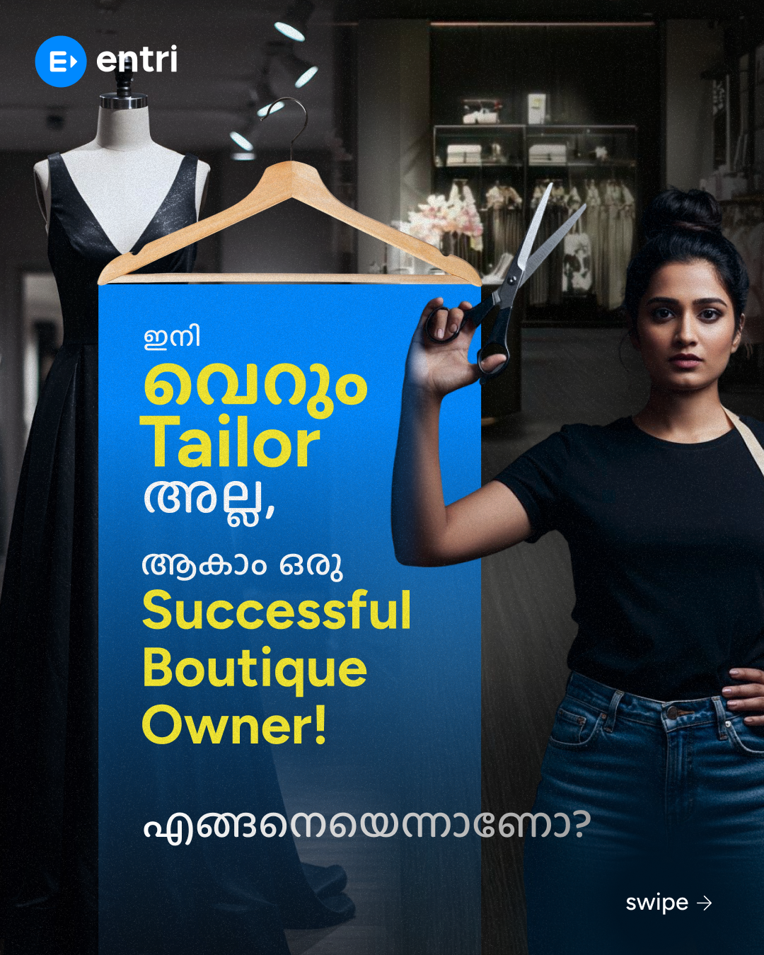 Entri App മലയാളം Facebook ad