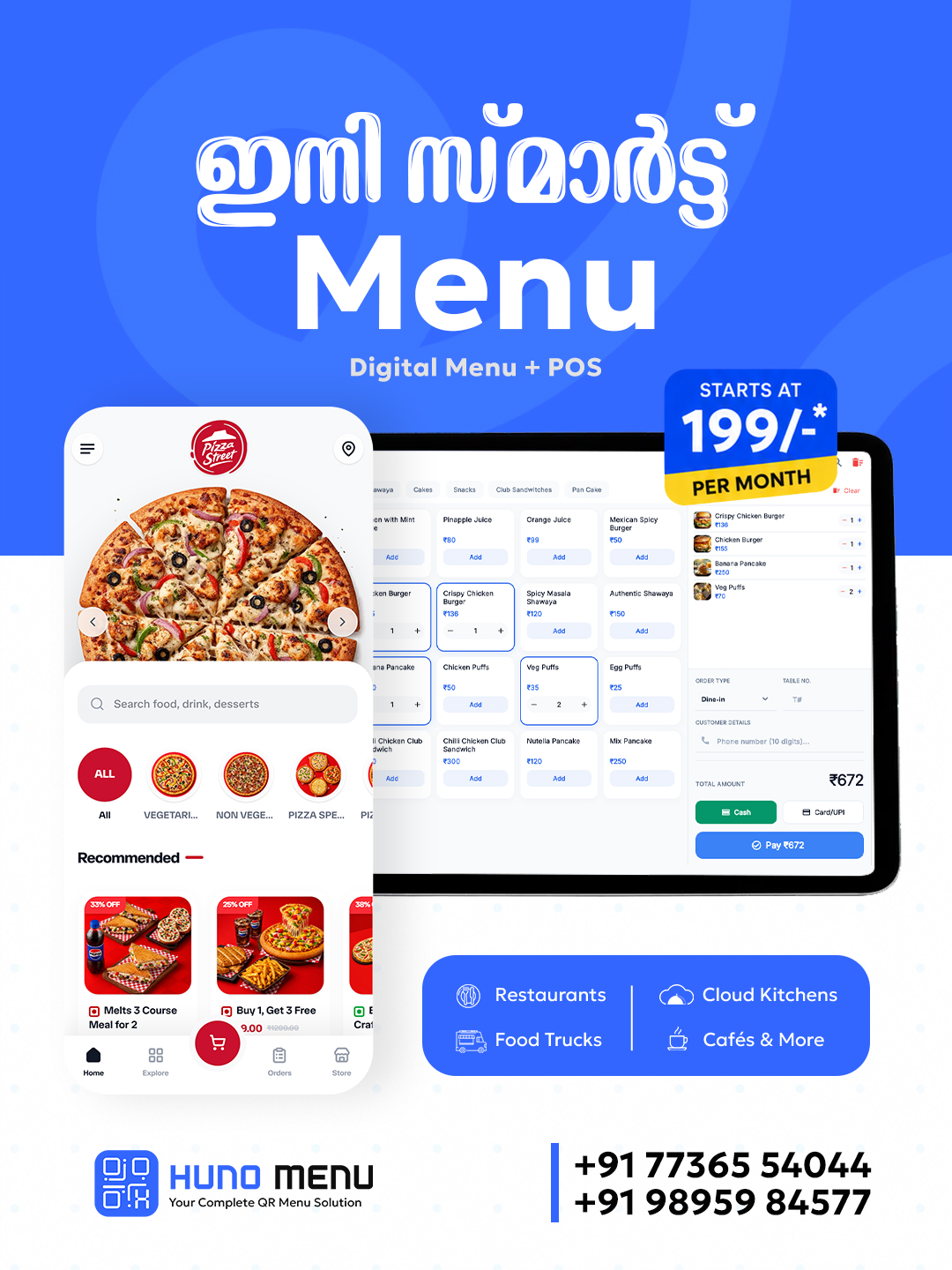 Huno Menu Facebook ad: Get Offer