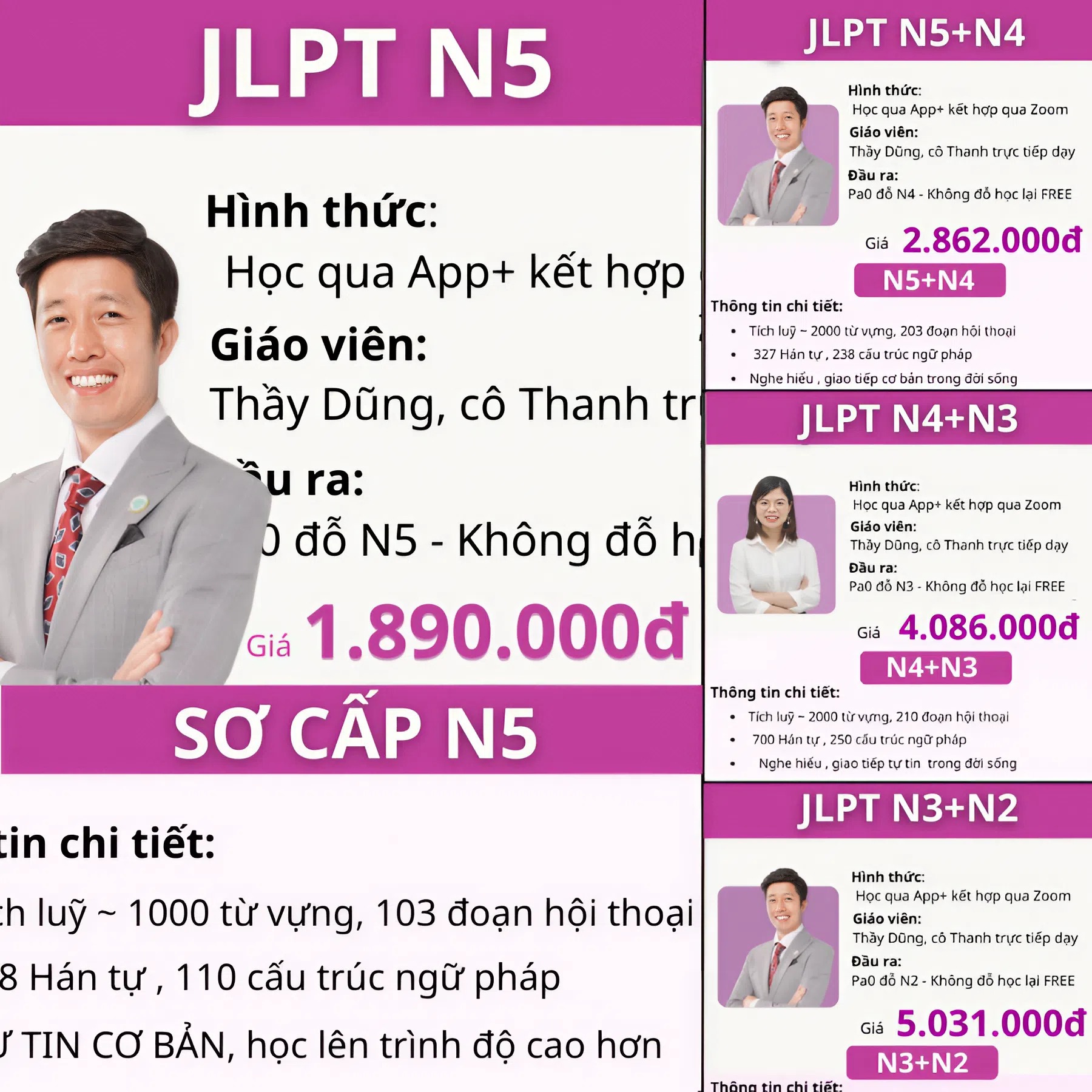 Dũng Mori Facebook ad