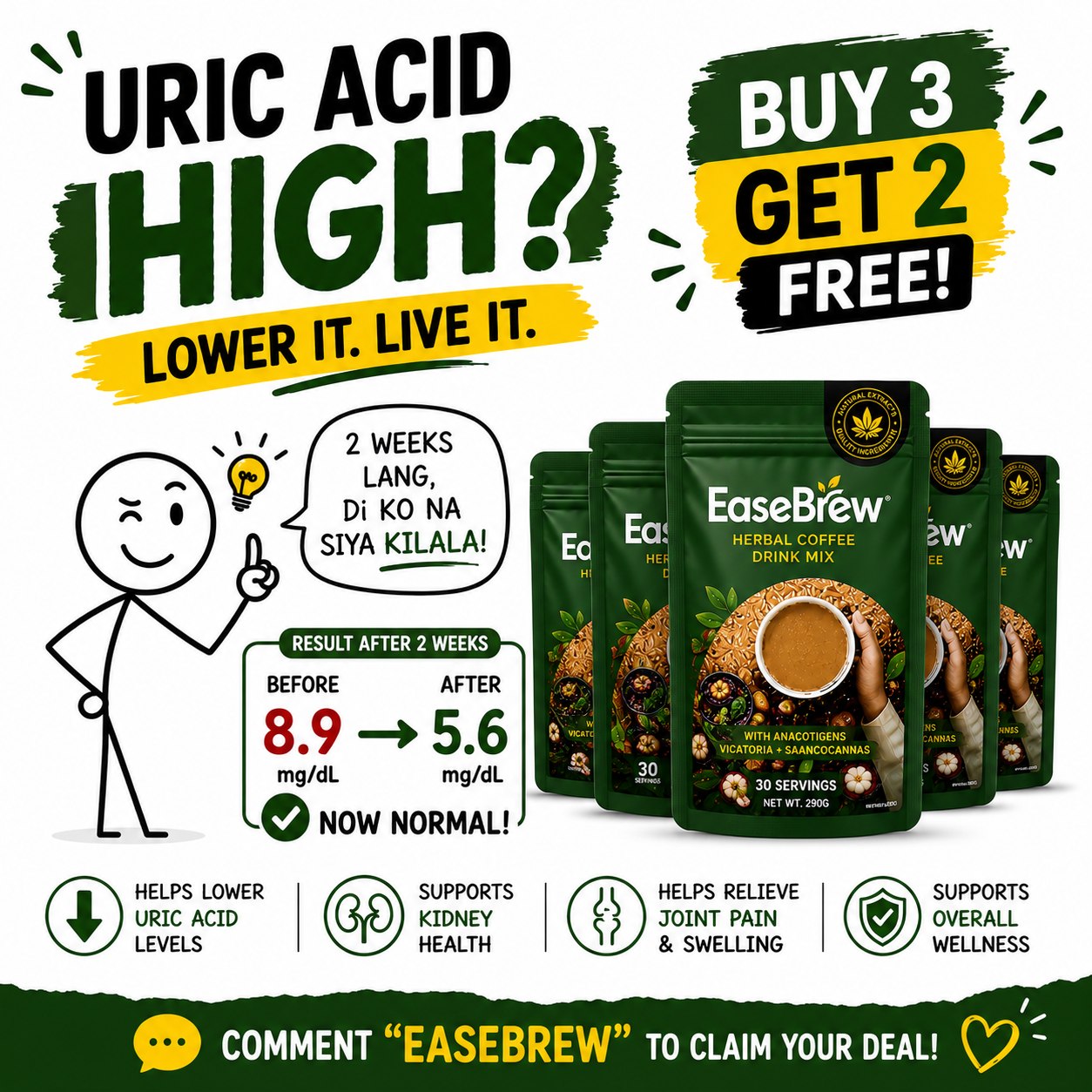 Easebrew Coffee PH Facebook ad