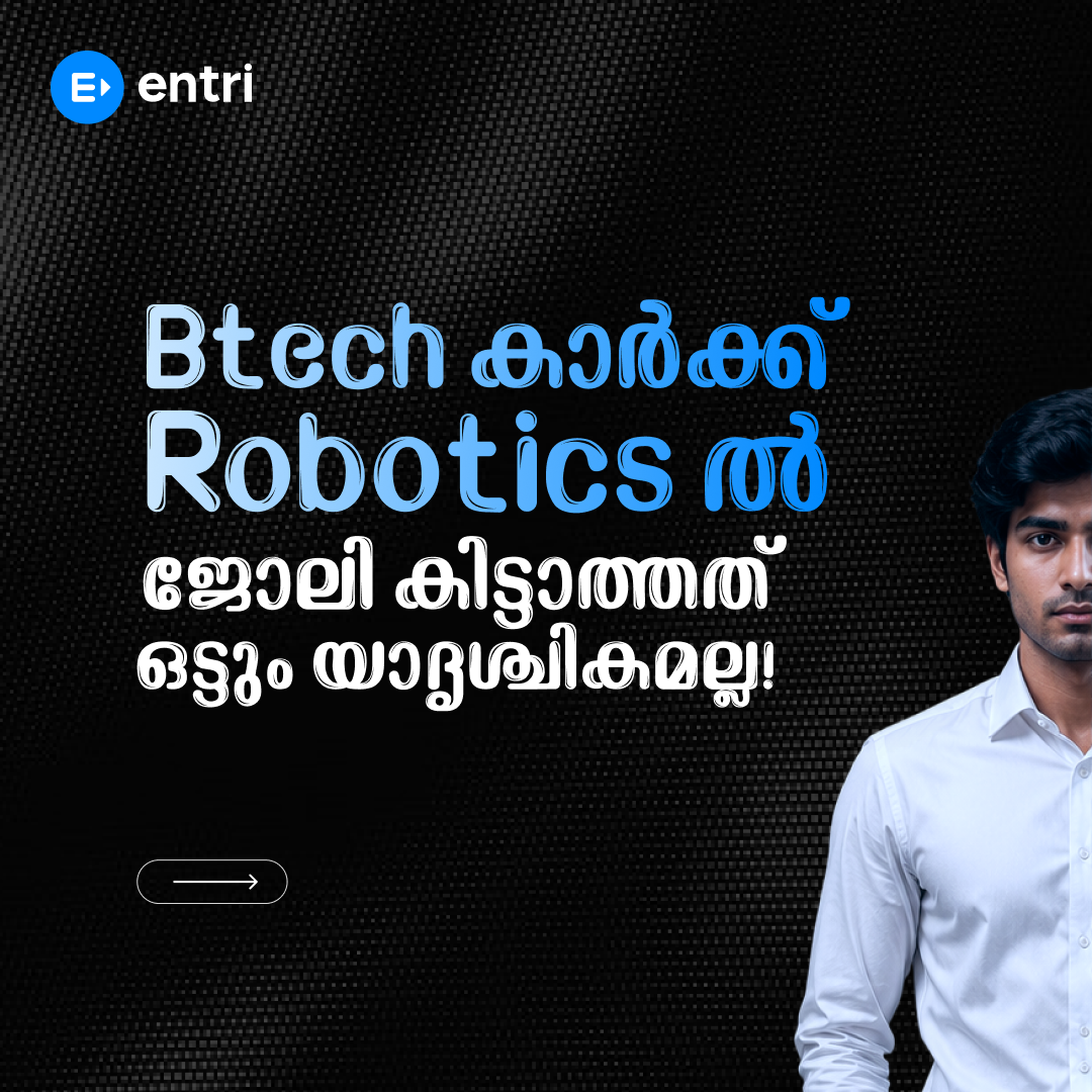 Entri Engineering Jobs Facebook ad