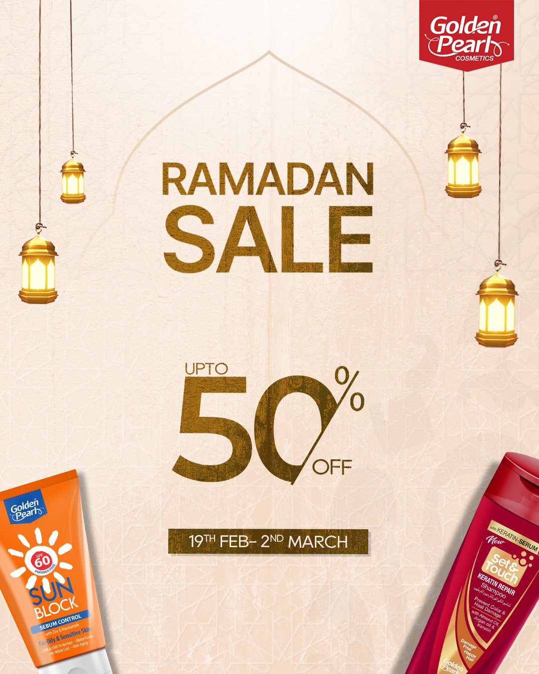 Golden Pearl UAE Facebook ad: Celebrate the season of blessings
