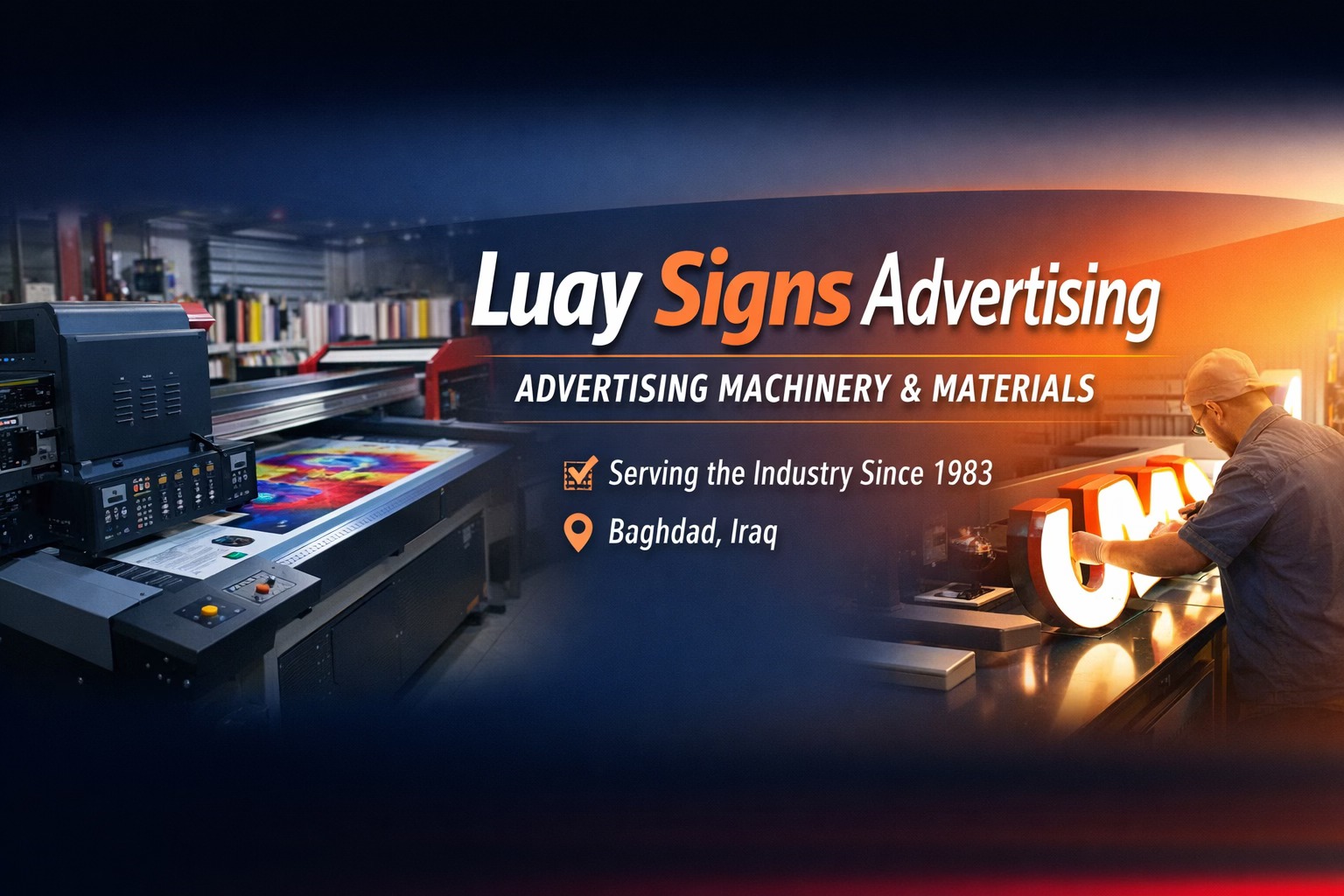 Luay Signs إعلانات لؤي Facebook ad: تُعد شركة لؤي للإعلان من الشركات الرائدة في…