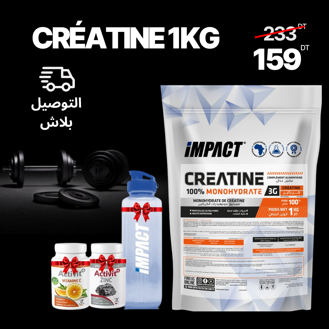 GainLab Nutrition Facebook ad: Créatine 1kg + Vit C Gratuit + Zinc Gratuit + Bouteille…