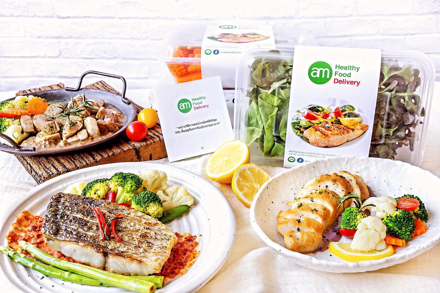 AM Healthy Food Facebook ad