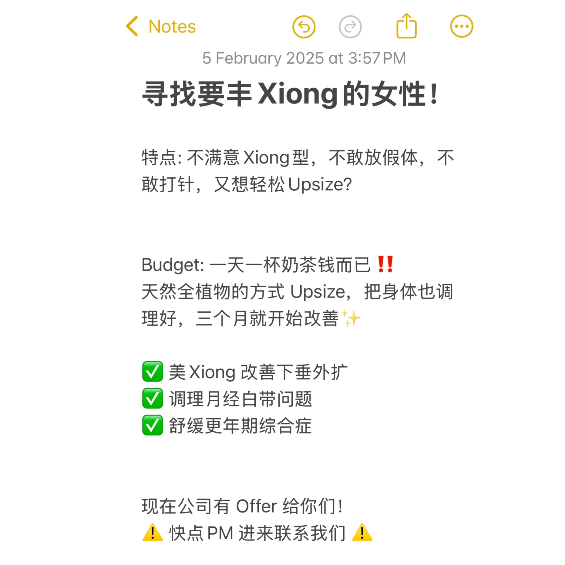 MsKay Beauty Facebook ad: 点击【Send Message】询问更多详情