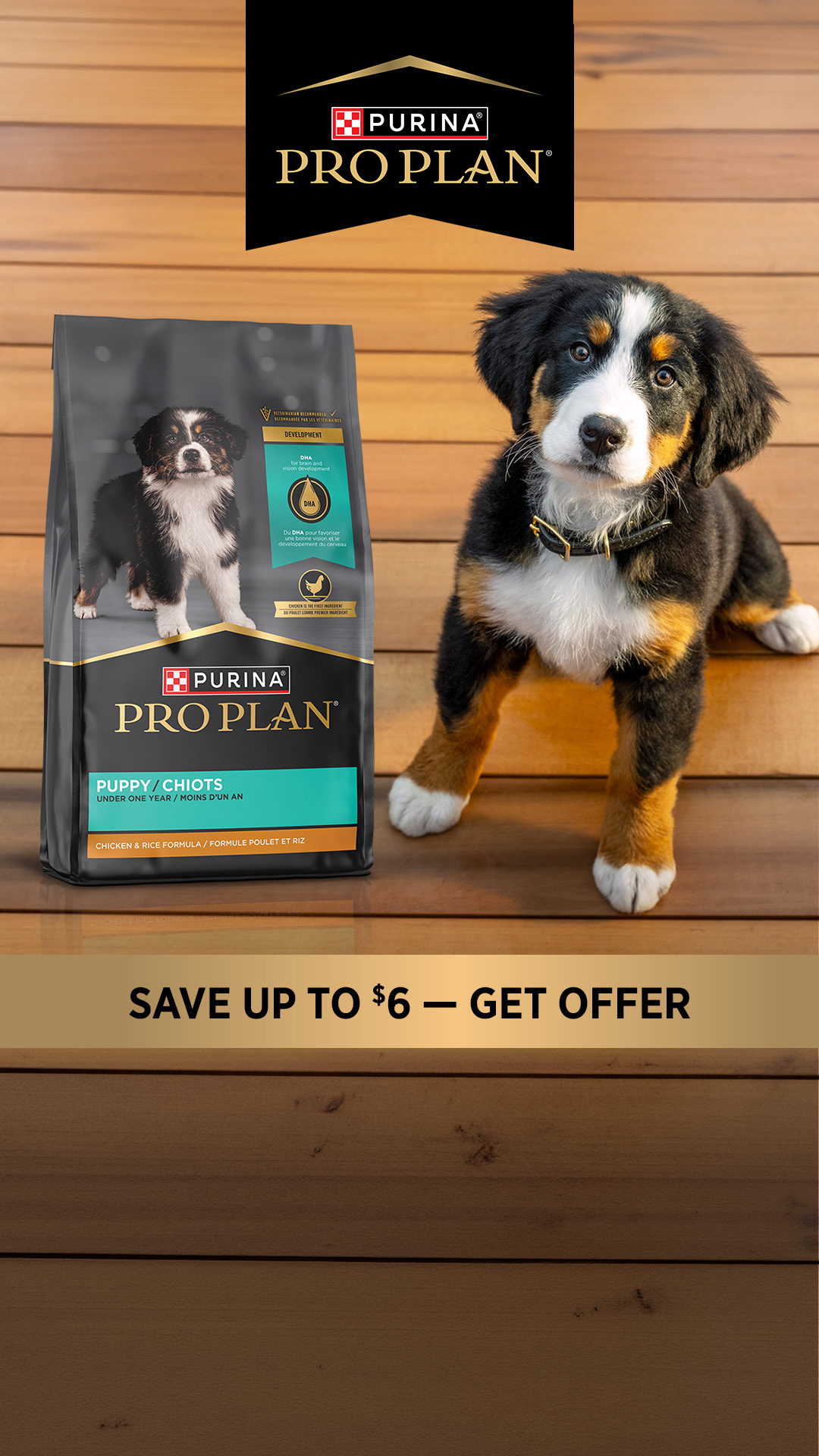 Purina Pro Plan Facebook ad