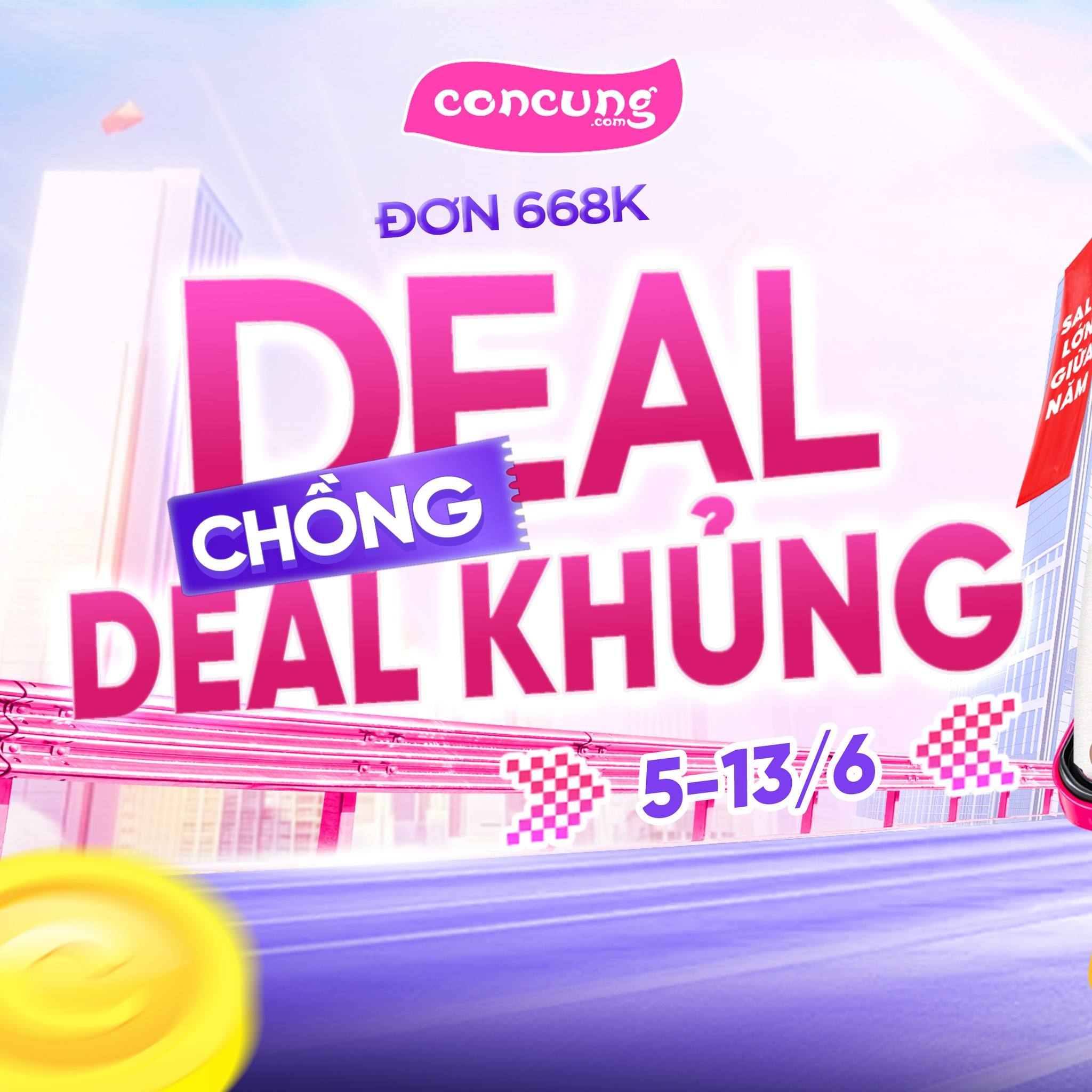 concung.com Facebook ad
