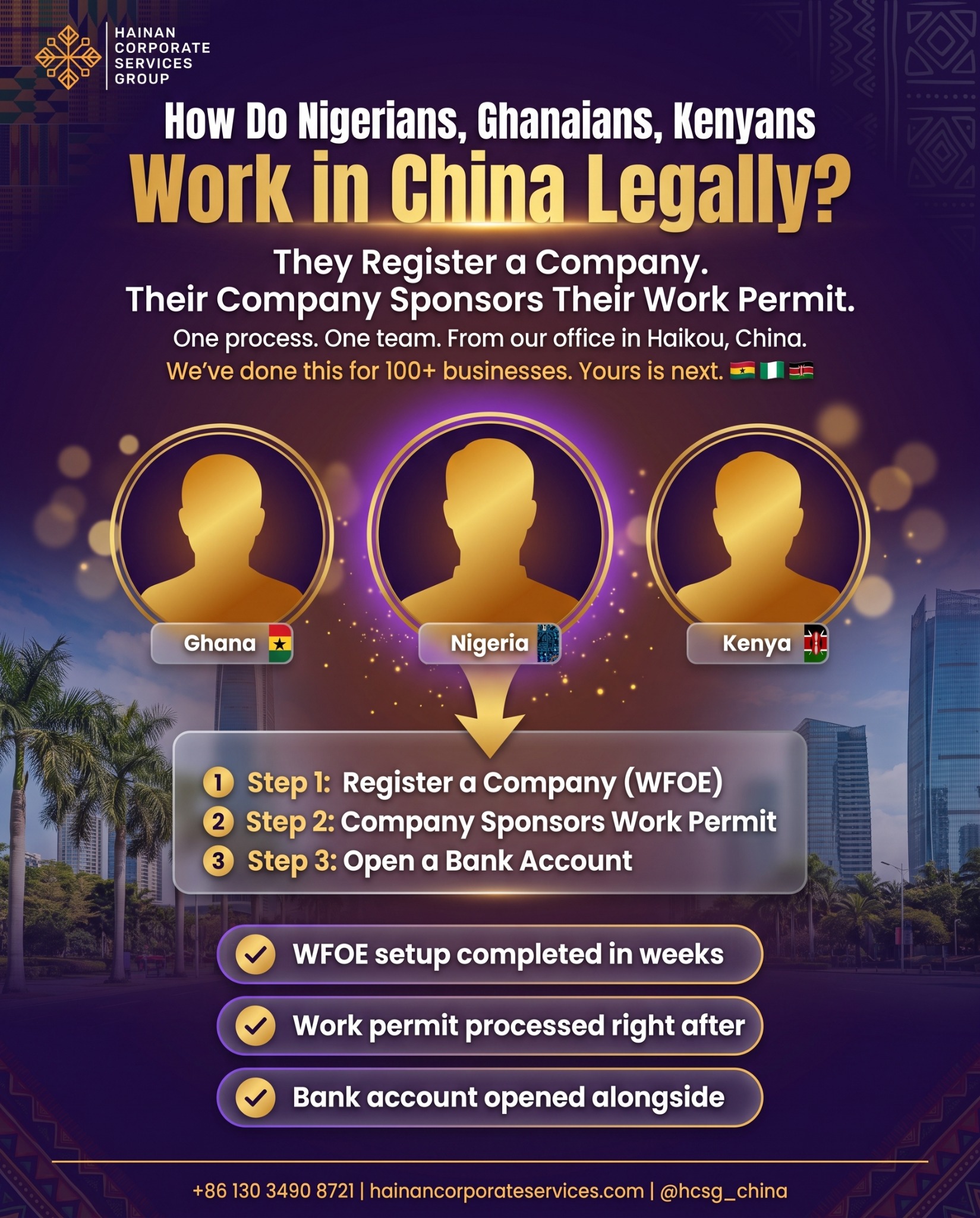 Hainan Corporate Services Group Facebook ad: Nobody Is Coming to Sponsor Your Visa