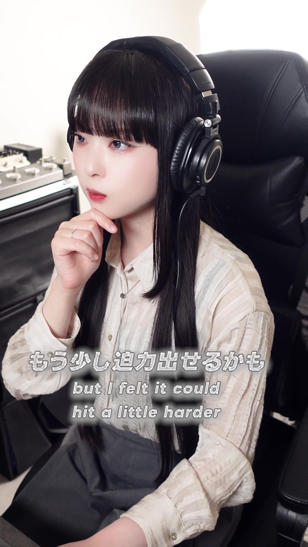 優生 / Yuki Facebook ad: Sunoで曲を作る