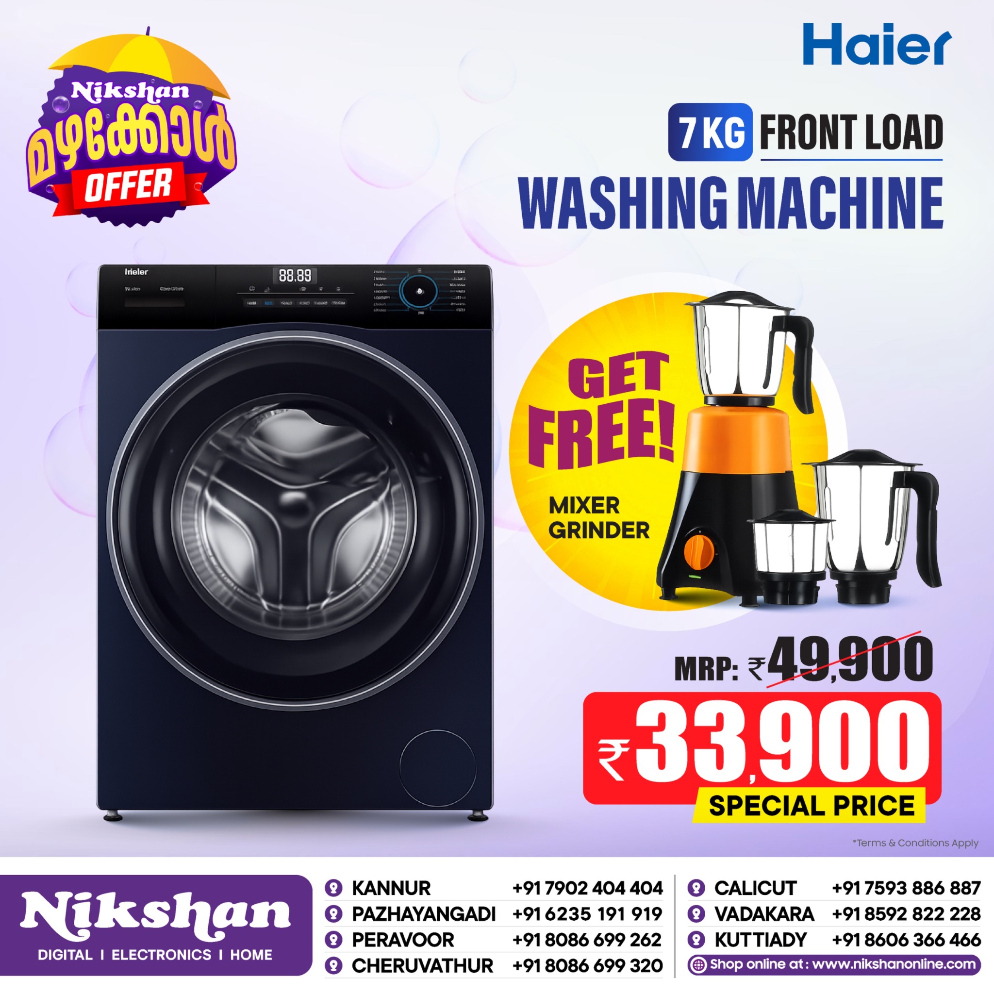 Nikshan Electronics Facebook ad