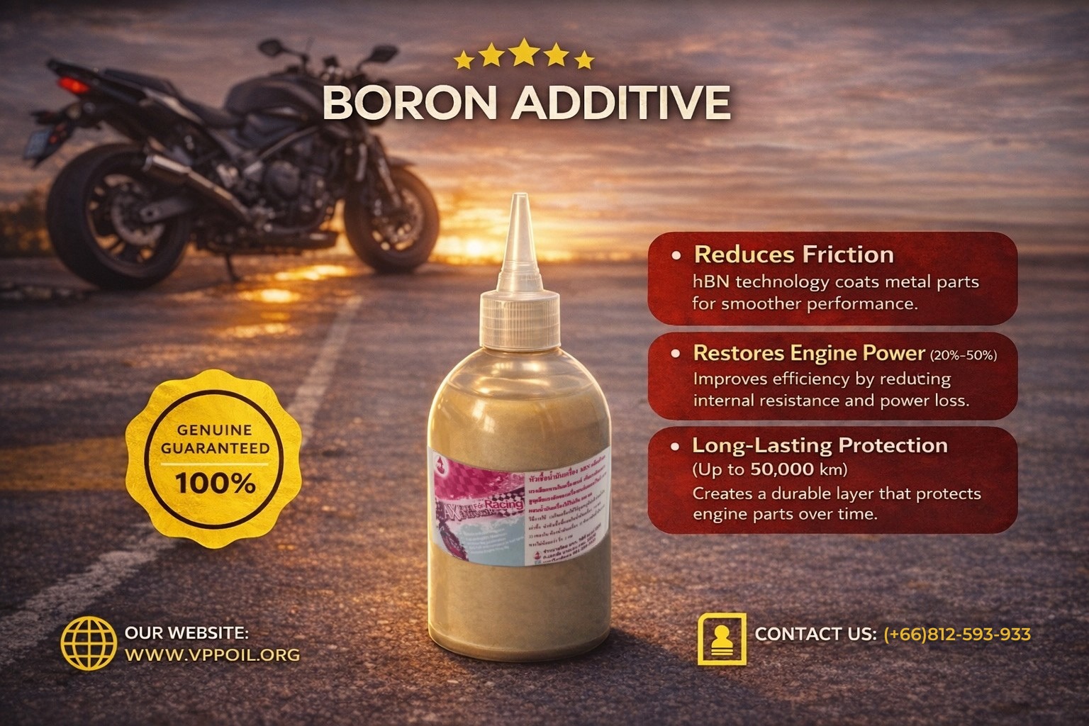 Boron Additive Facebook ad: หัวเชื้อน้ำมันเครื่องโบรอน (hBN)