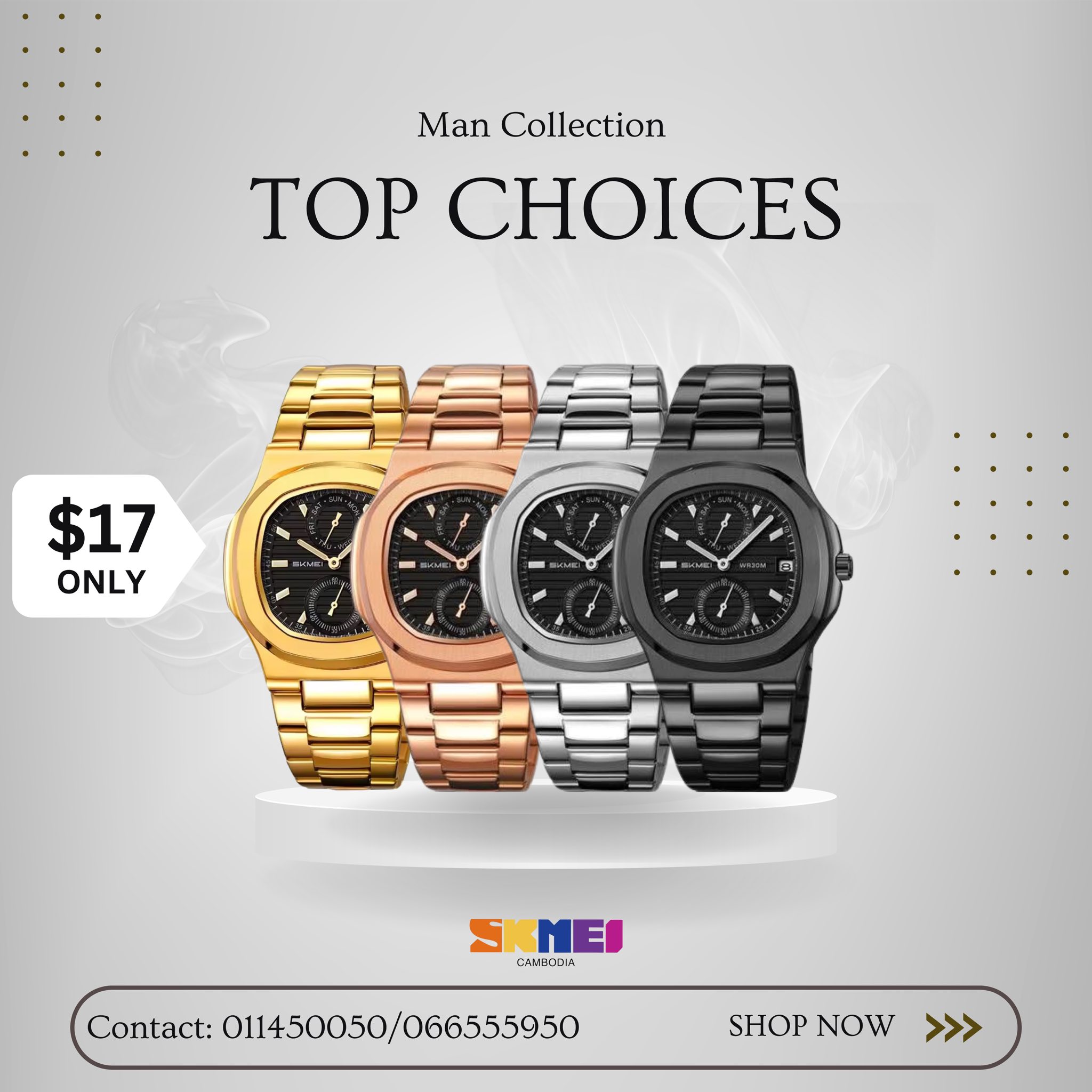 SKMEI Watches Cambodia Facebook ad: ជំរើស Top Models សំរាប់ខែថ្មី ដែលជាប្រភេទនាឡិកាដៃបុរស best…