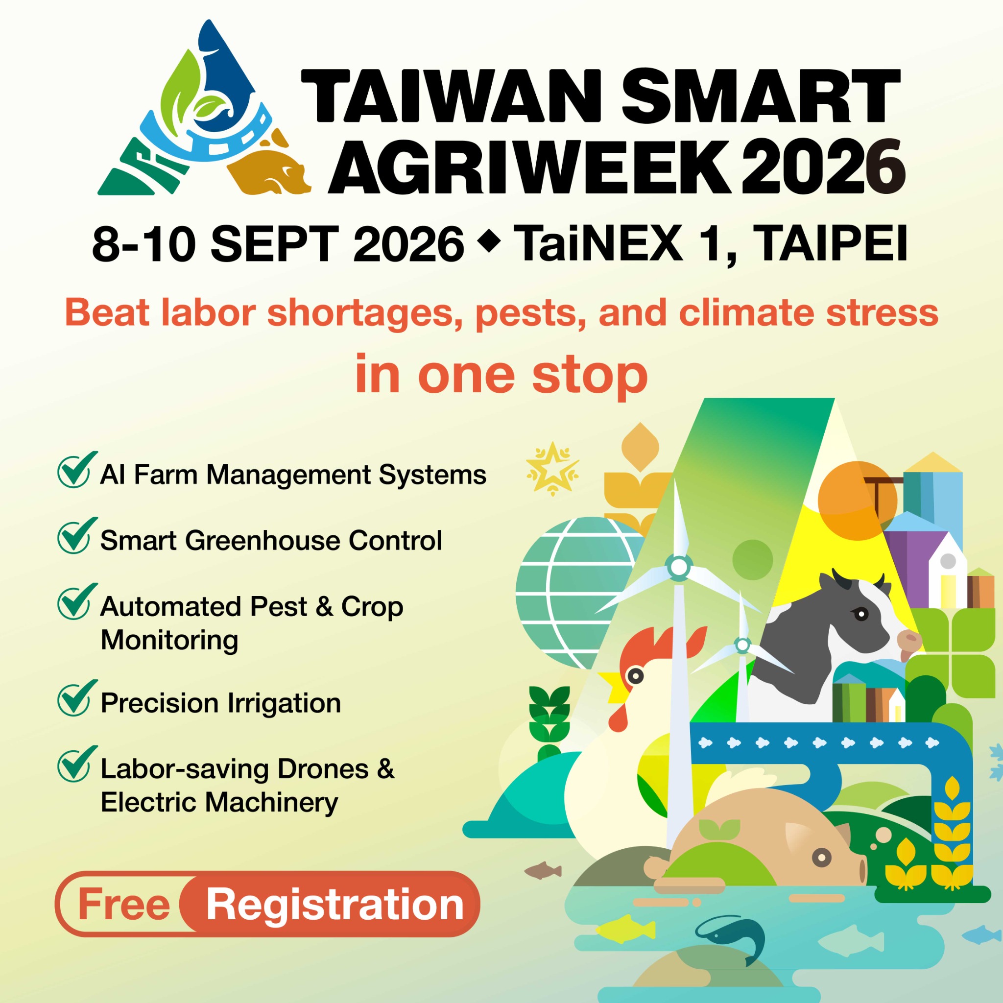 Taiwan SMART Agriweek 臺灣智慧農漁週 Facebook ad