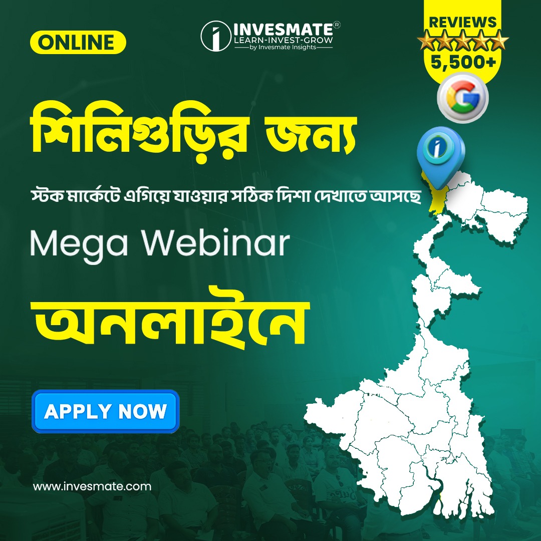 InvesMate - Learn Stock Market. Anybody, Anytime, Anywhere. Facebook ad