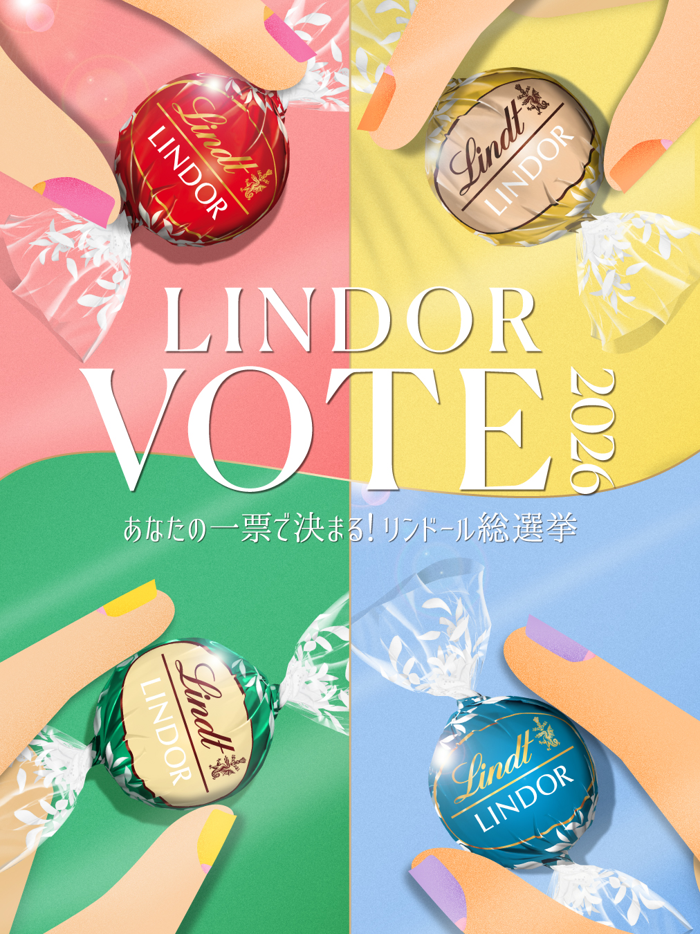Lindt Facebook ad