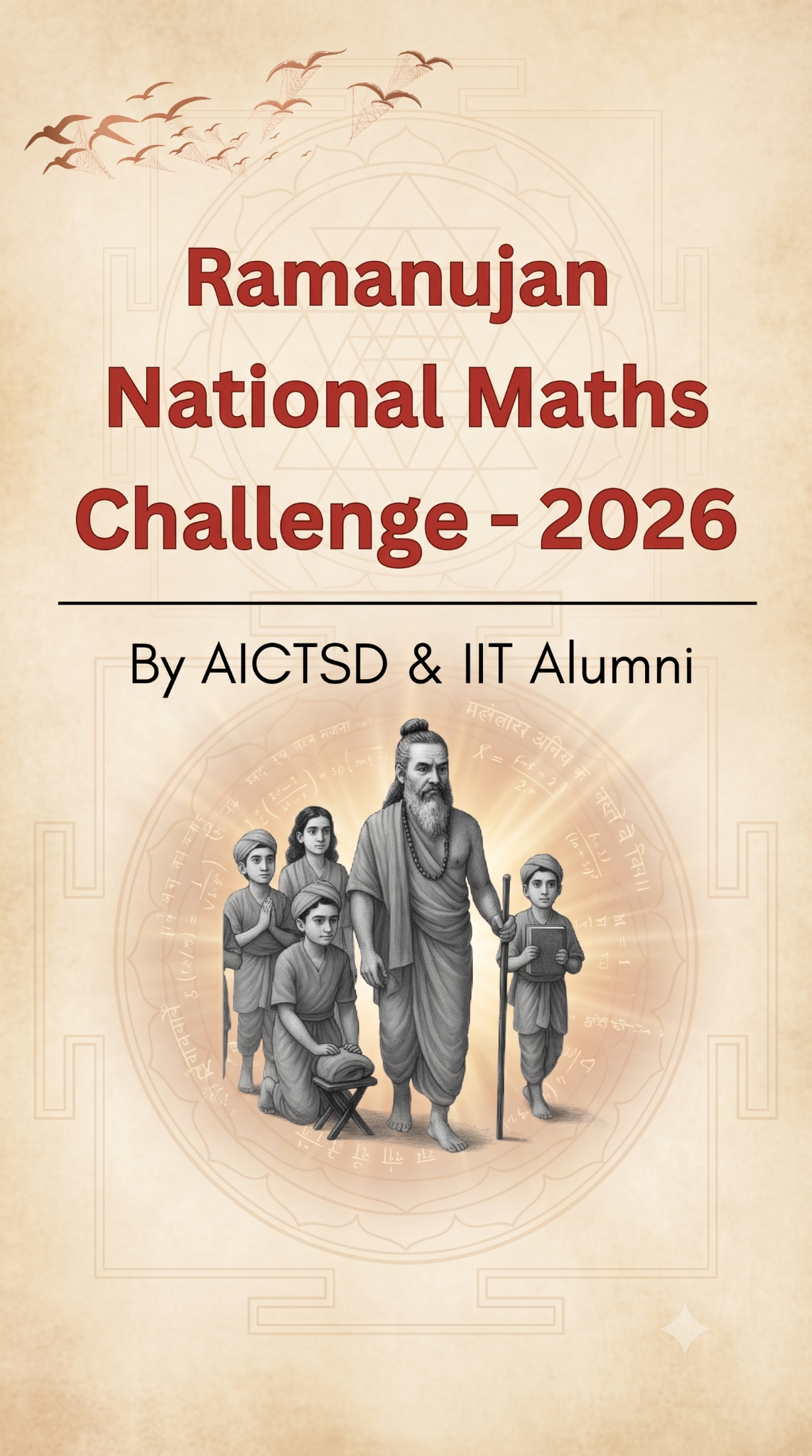 All India Council For Technical Skill Development Facebook ad from Jun 30, 2026