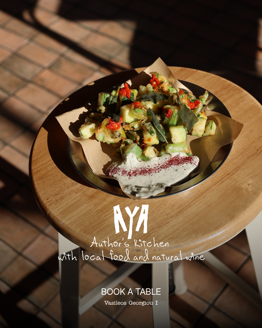 Aya Cooks Facebook ad