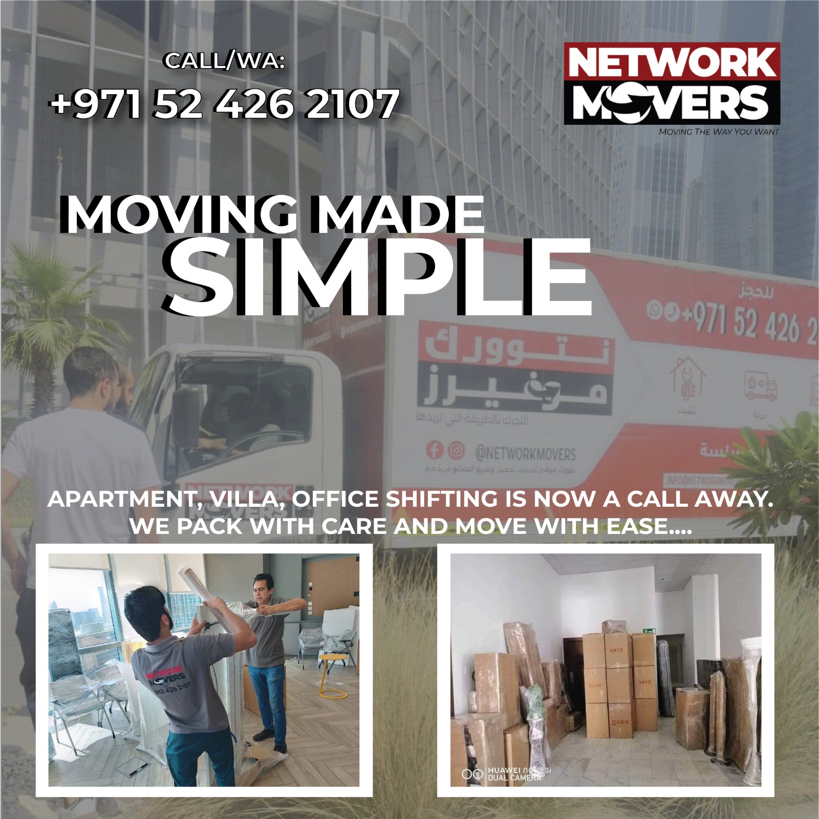 Network Movers & Storage Facebook ad: Moving Made Simple