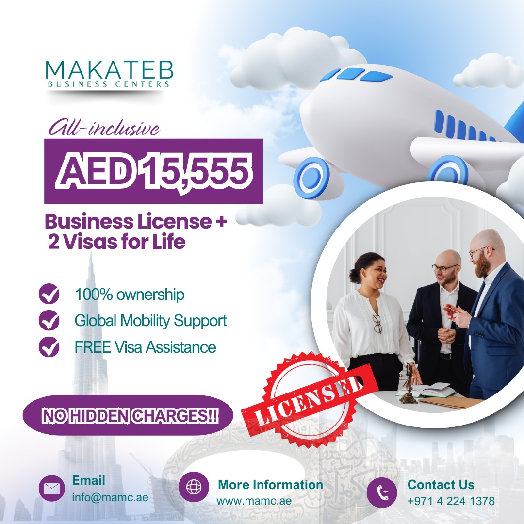 Makateb Business Centers Facebook ad: They told you it's hard to start a…