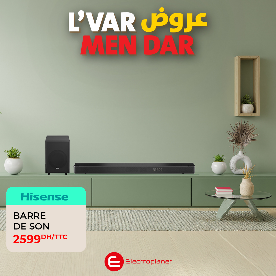 Electroplanet Facebook ad