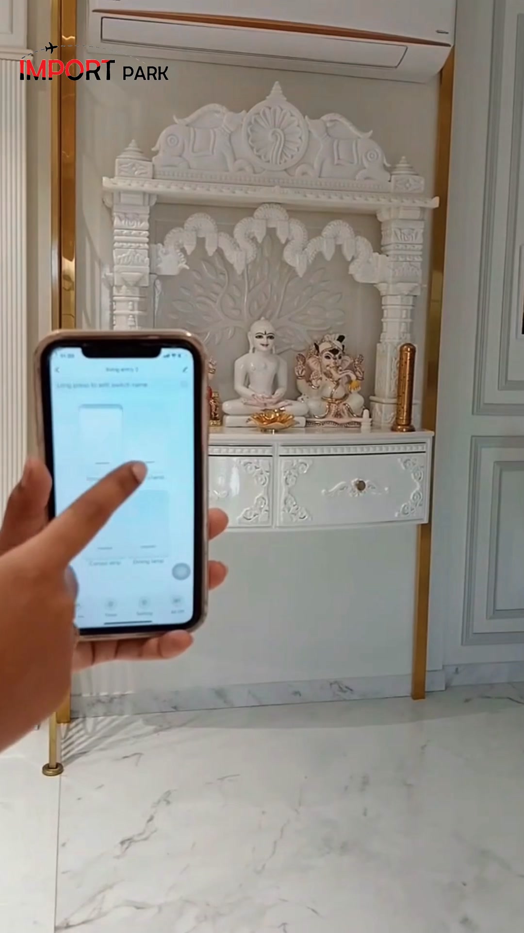 Import Park Facebook ad: আপনার বাসাকে করুন Smart Home