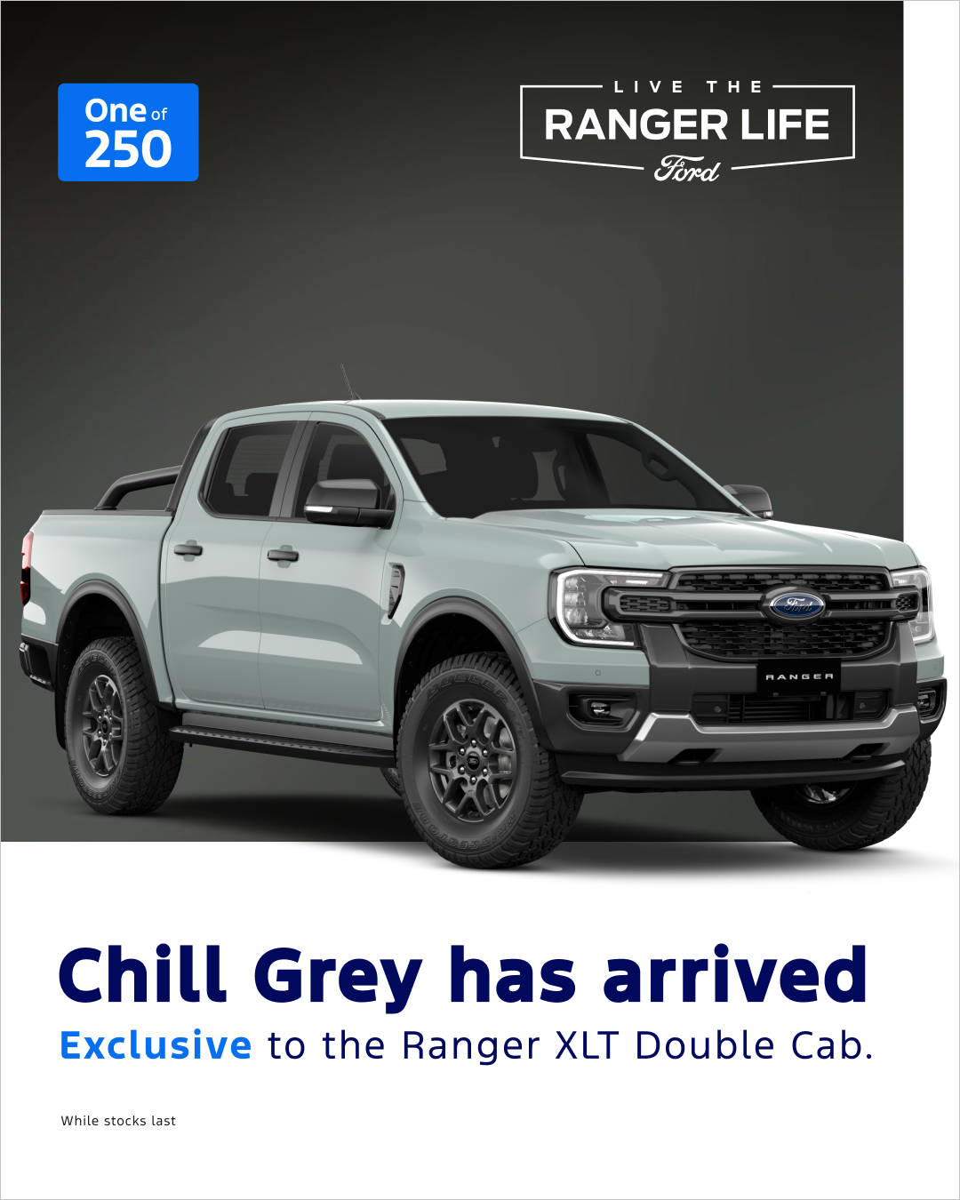 Ford Facebook ad