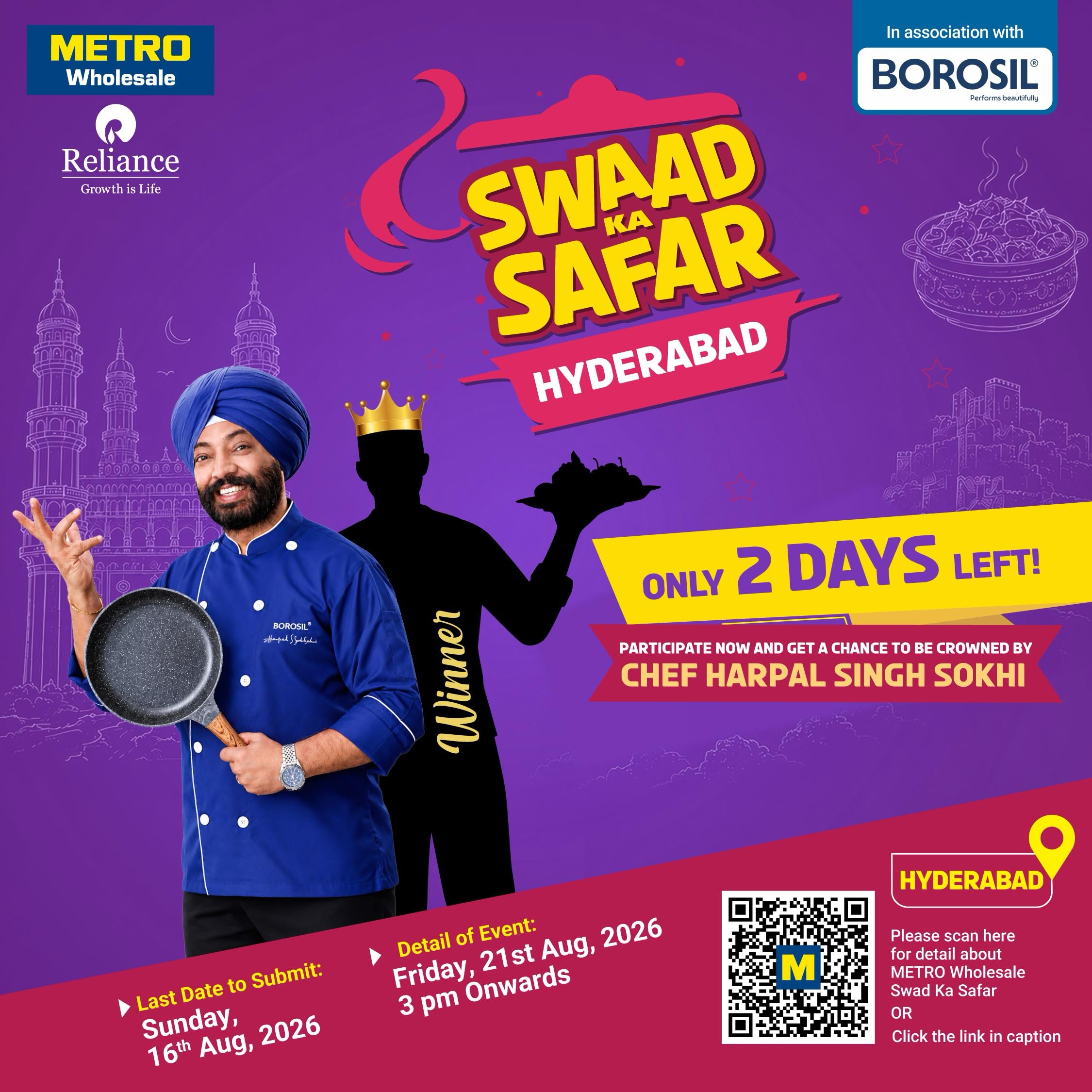 METRO Wholesale India Facebook ad: ONLY 2 DAYS LEFT for your chance to…