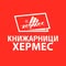 Hermesbooks.bg