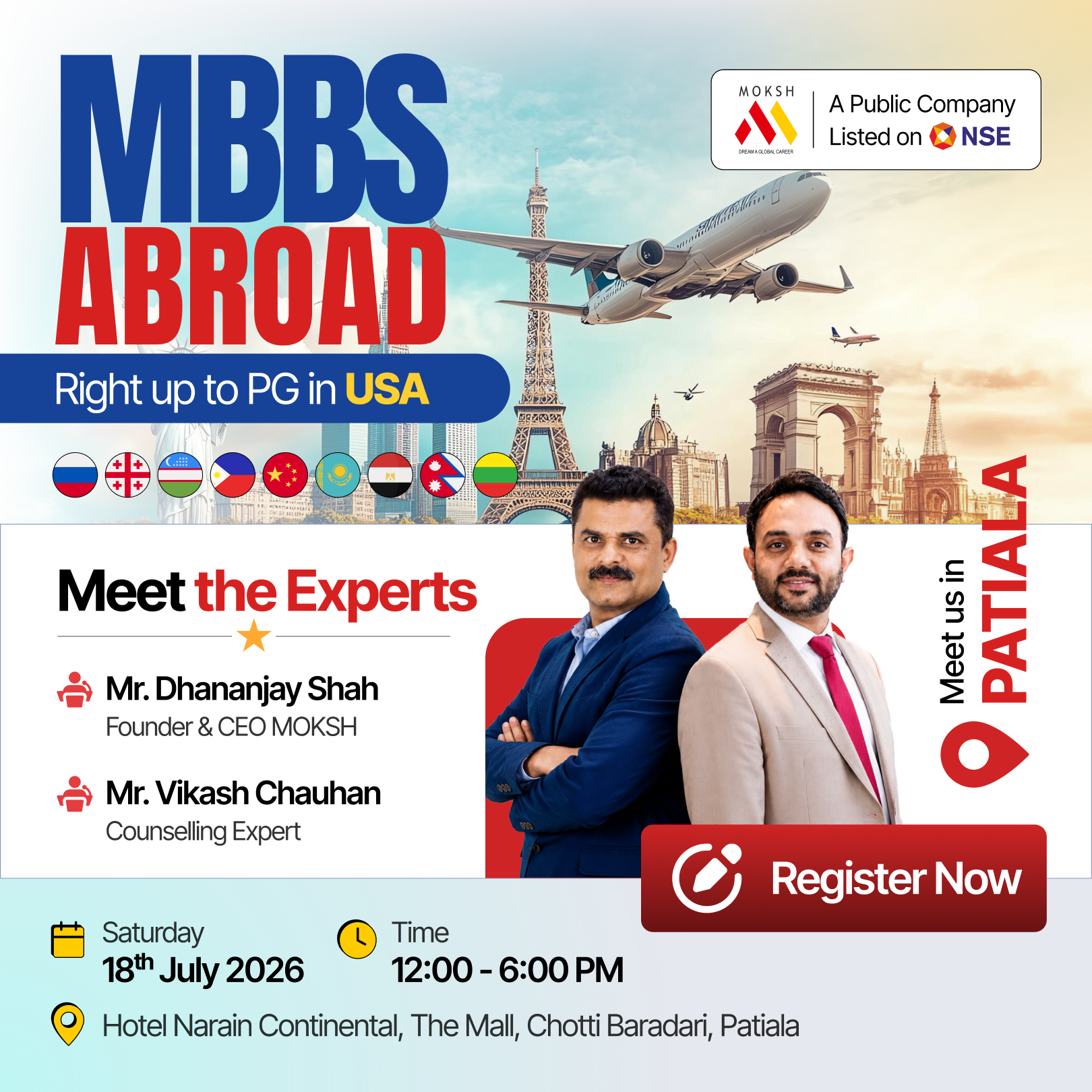 MOKSH Career Planner Facebook ad